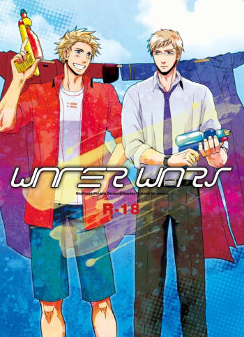 WATER WARS cover