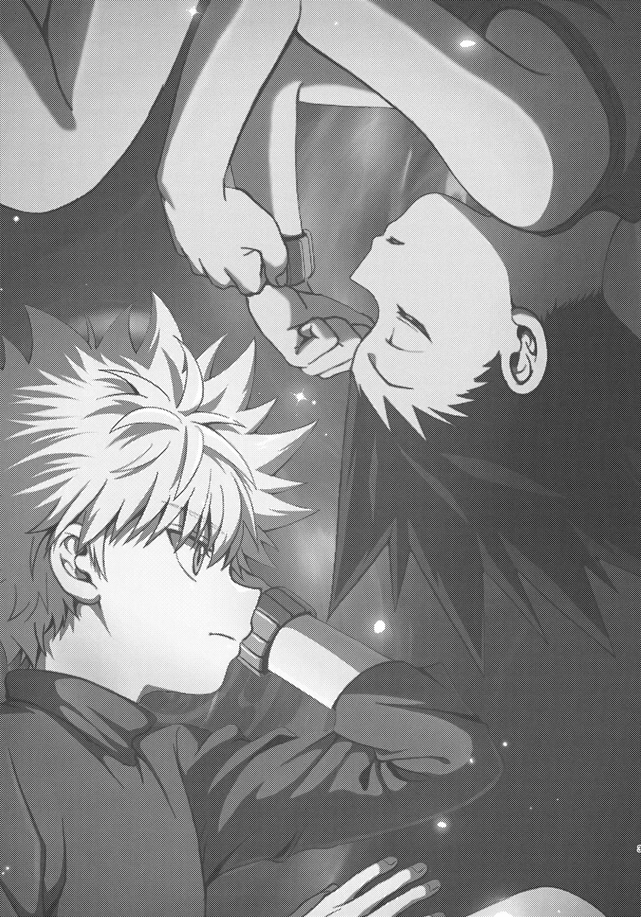 罪深い友情 page 2 full