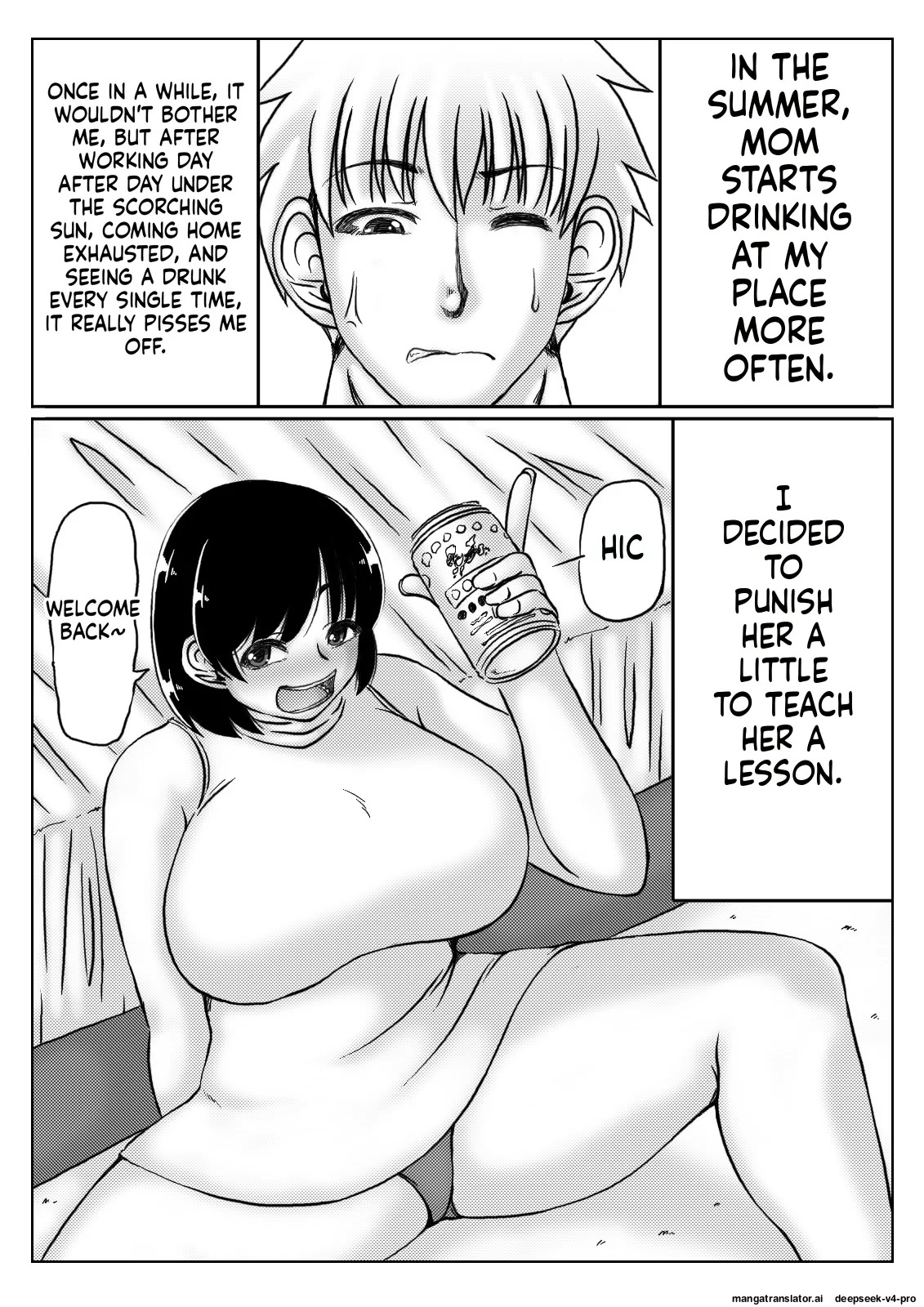 Haha to Musuko no Ichinichi page 2 full