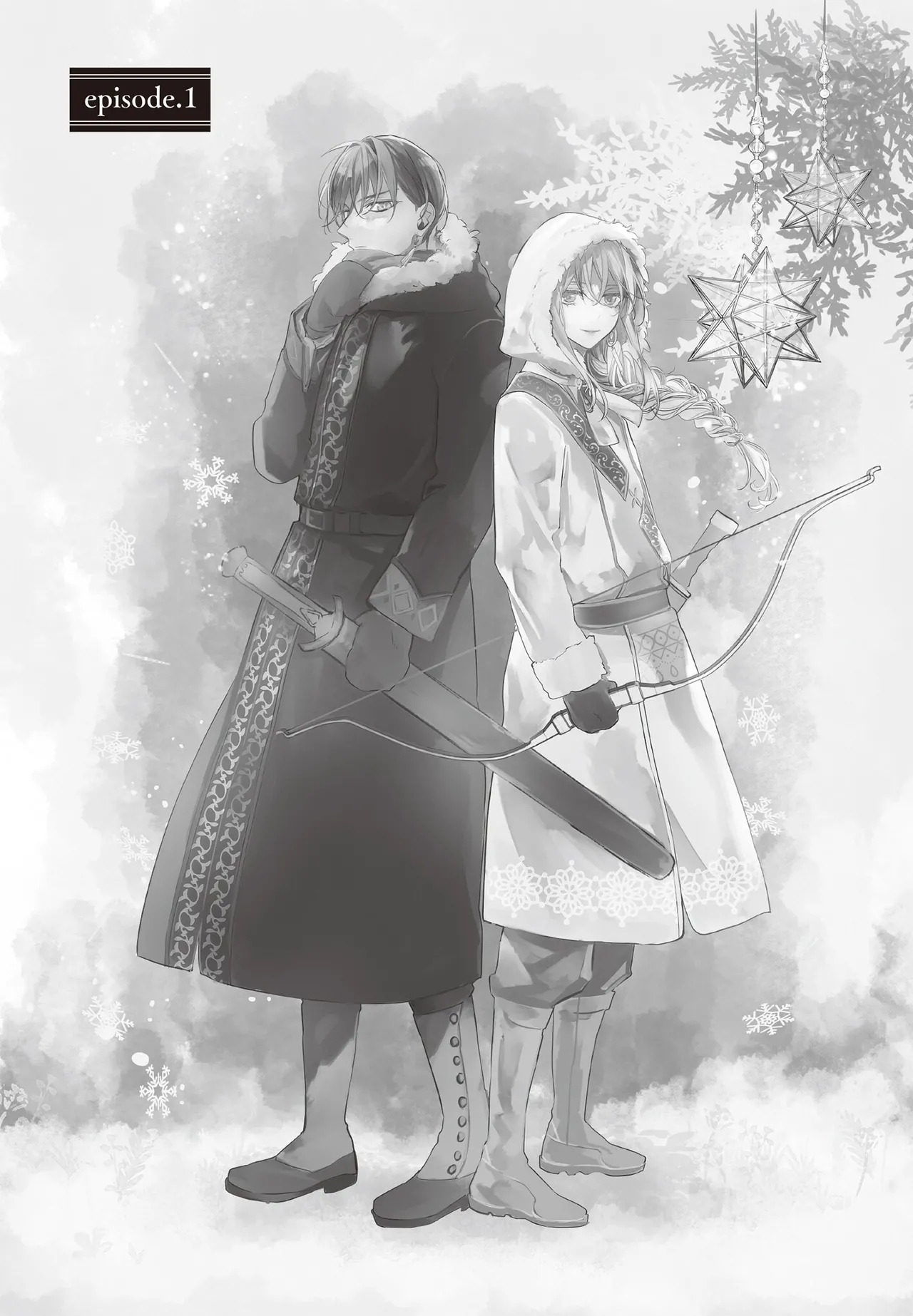 Akatsuki no Ouji to Norowareta Kenja︱晓之皇子与被诅咒的贤者 page 4 full