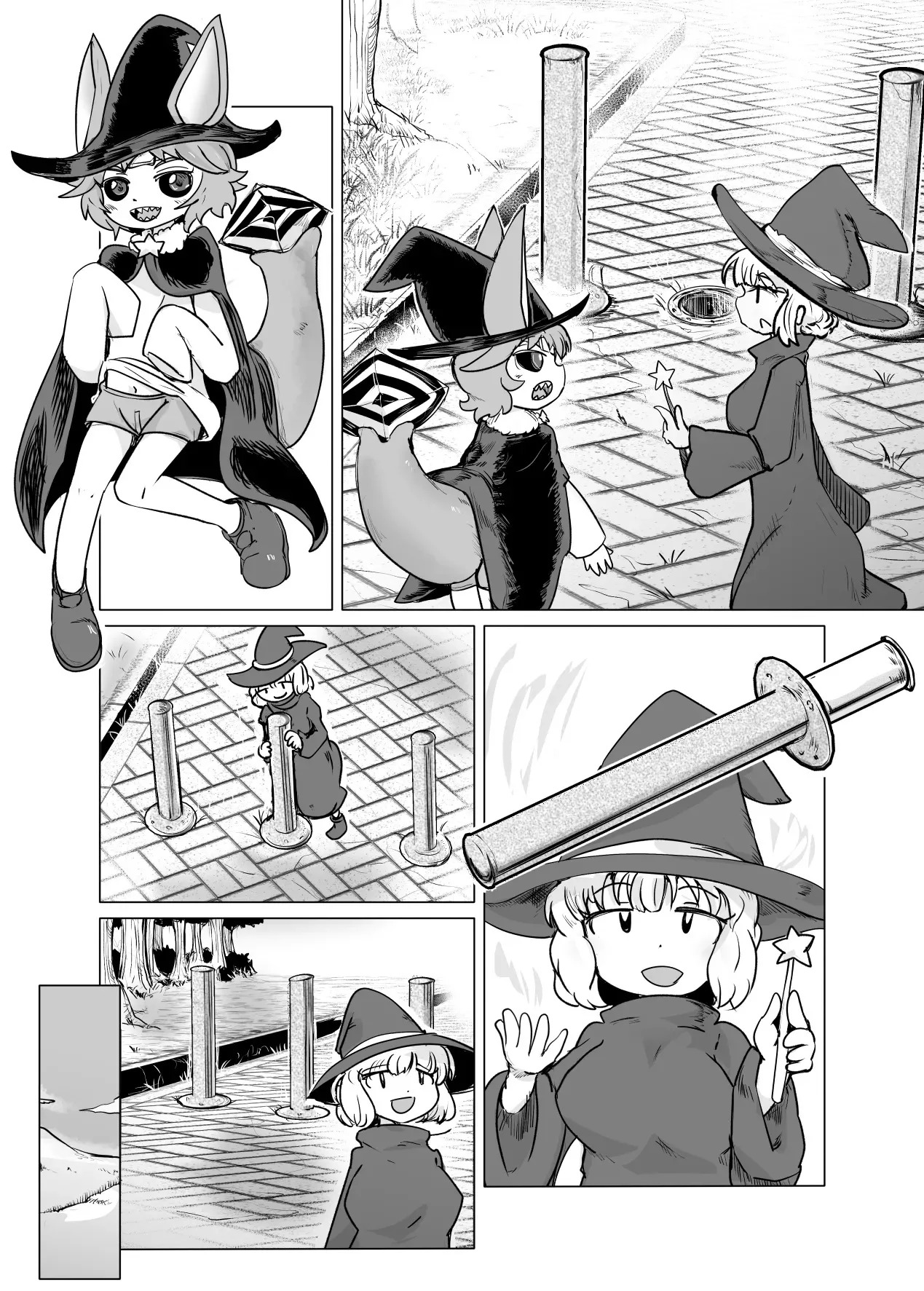 ゴマ_物になったりオナホ化したり石化したりな漫画 page 9 full