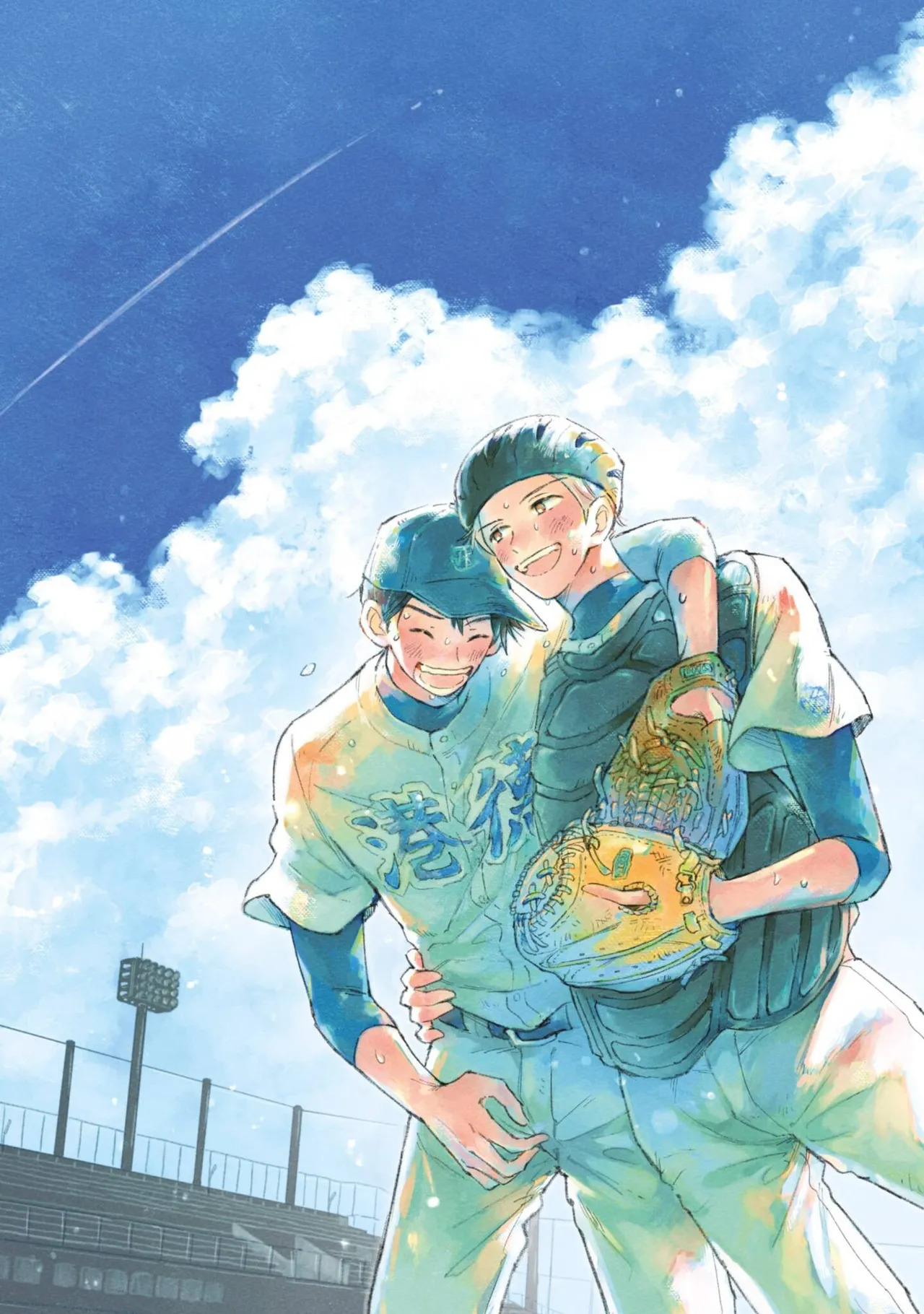 18.44-︱18.44- 你我的距离 page 3 full