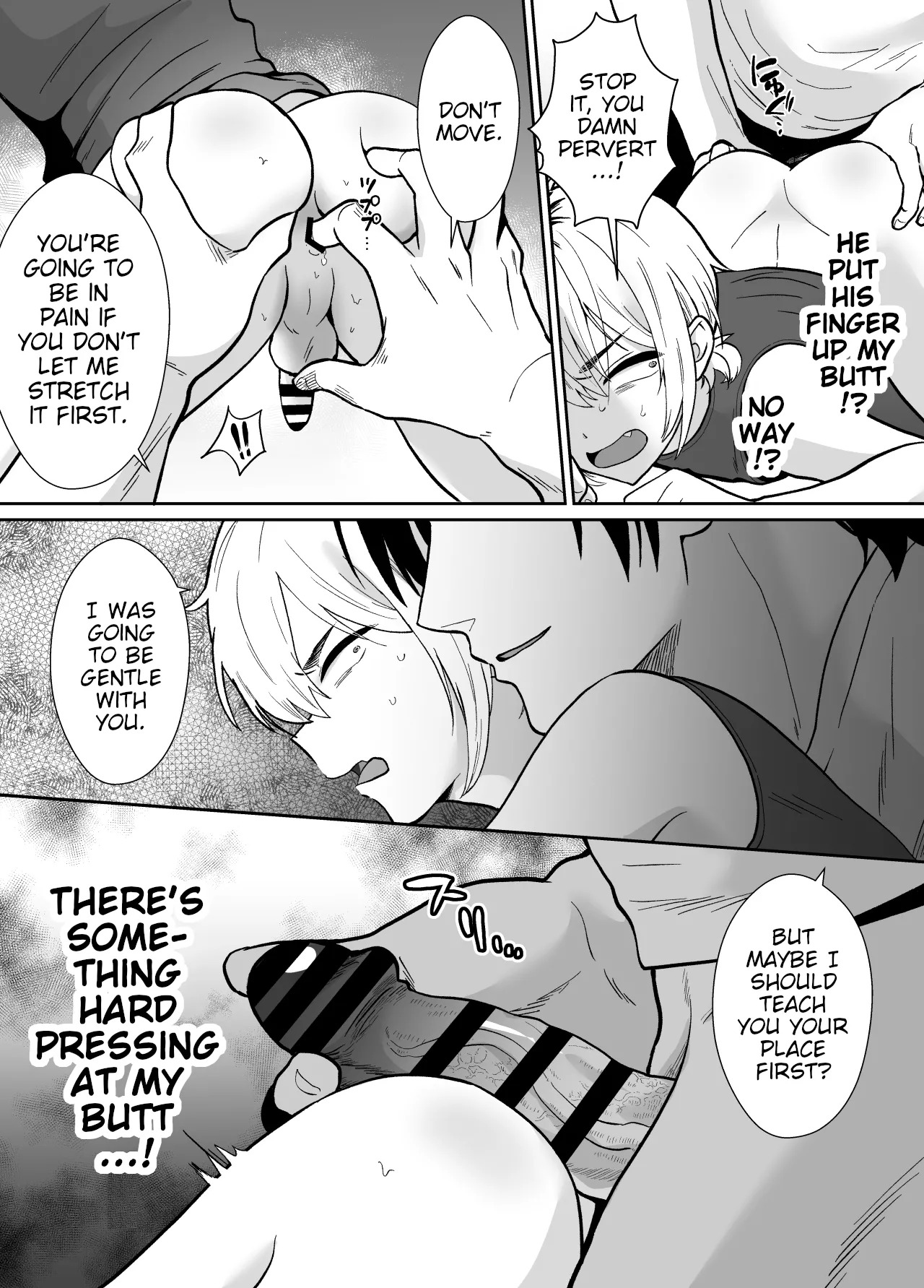 Kanojo no Oyaji ni Dakarete Imasu | My Girlfriend's Father is Having Sex With Me. page 10 full