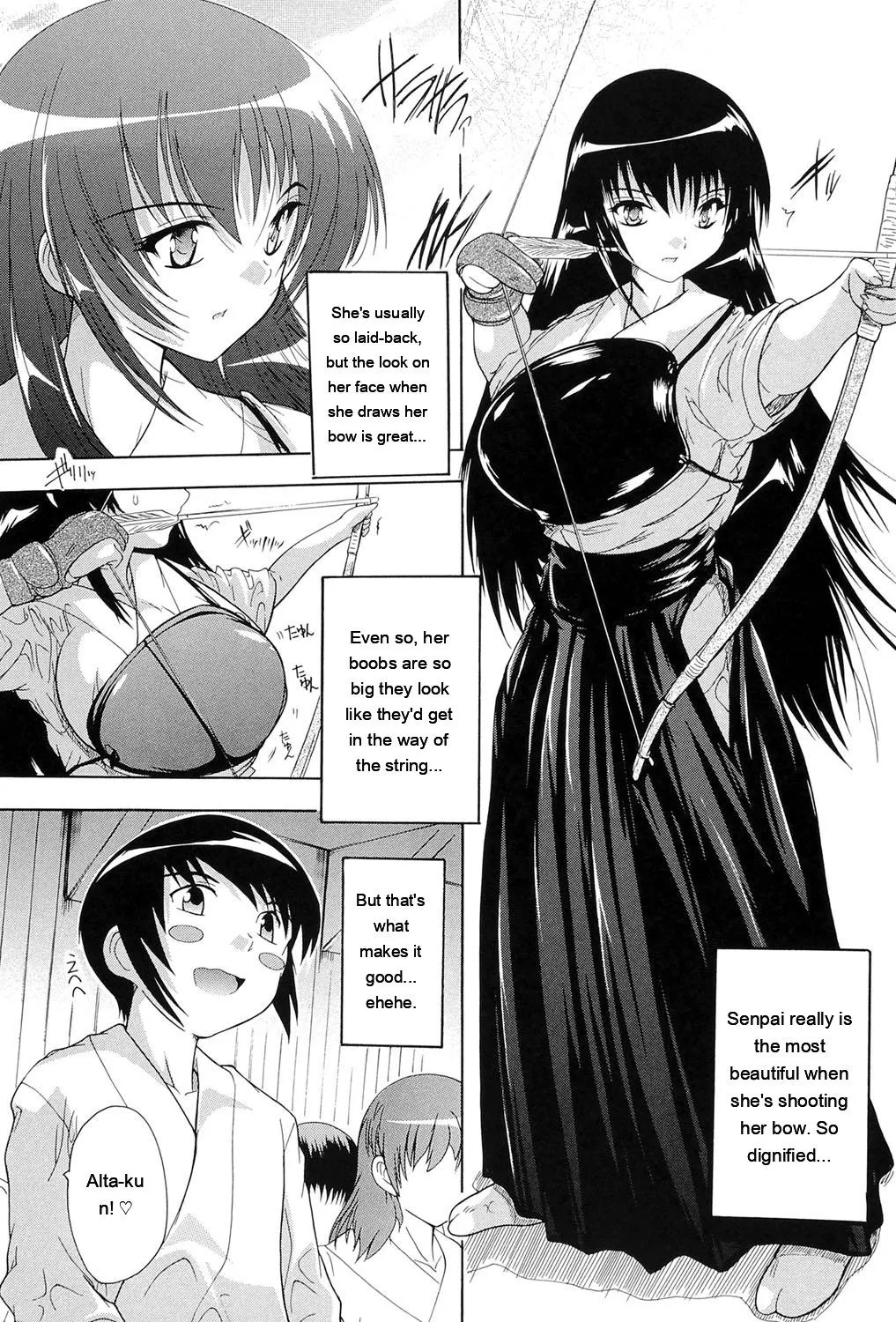 Inuke! Harem Gakuen page 8 full