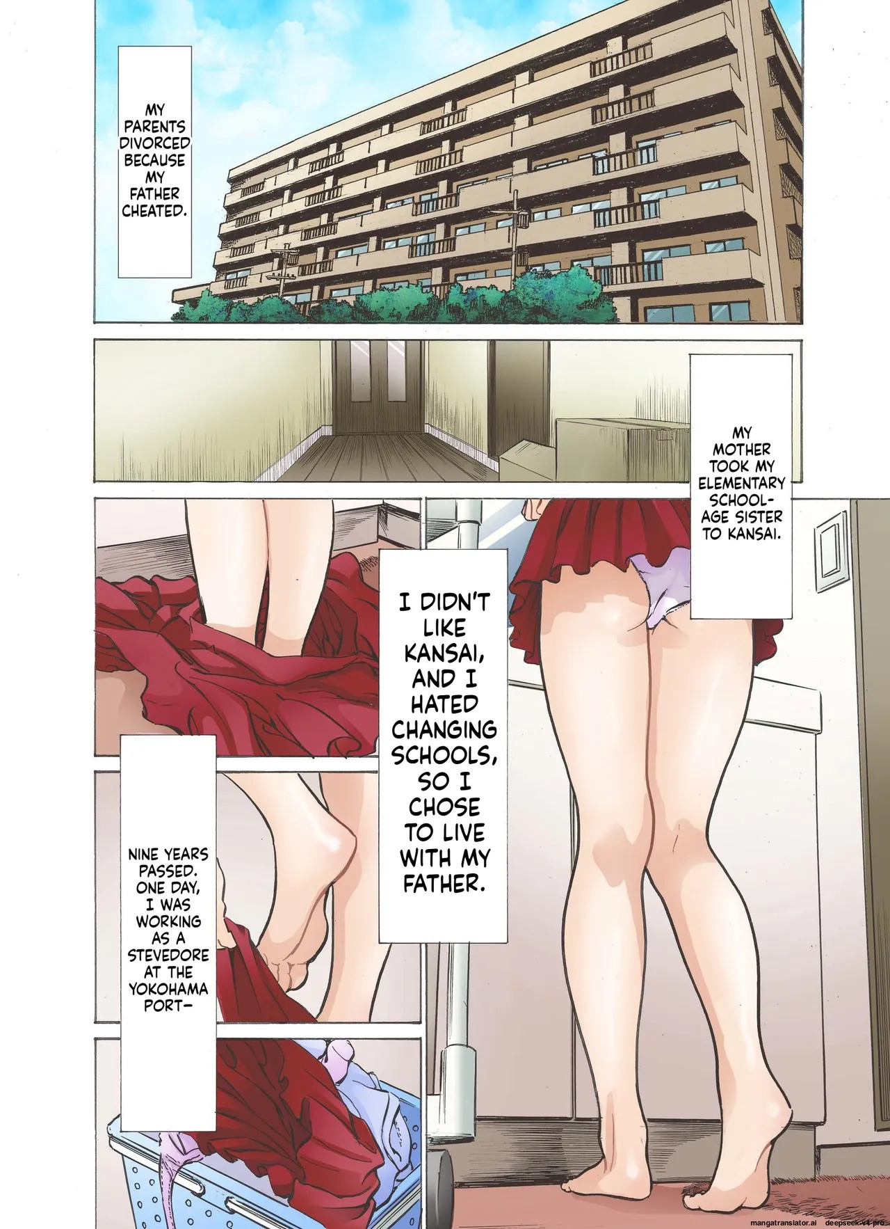 Ero Sugiru Imouto to Fukinshin na Ore page 2 full