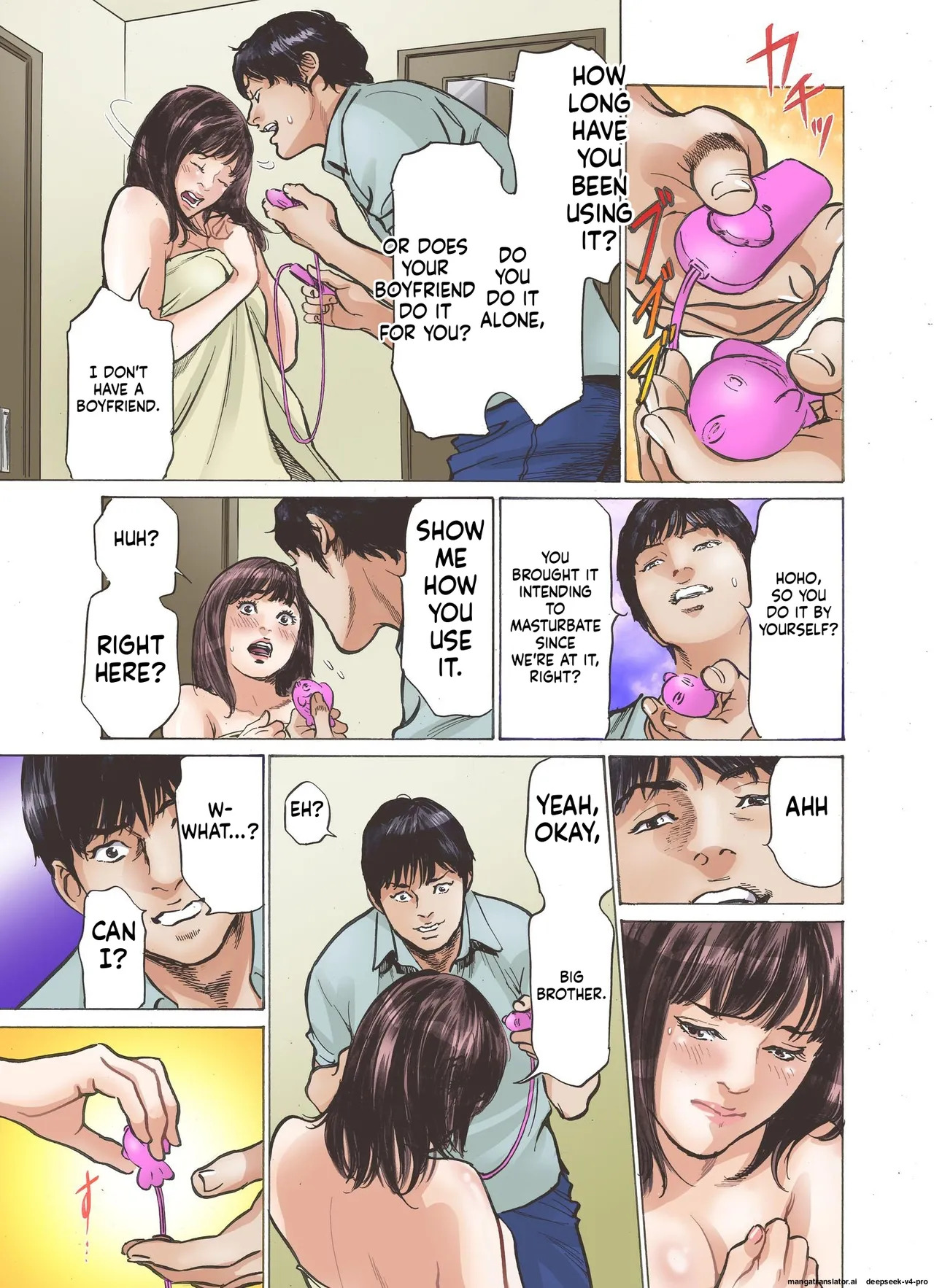 Ero Sugiru Imouto to Fukinshin na Ore page 9 full