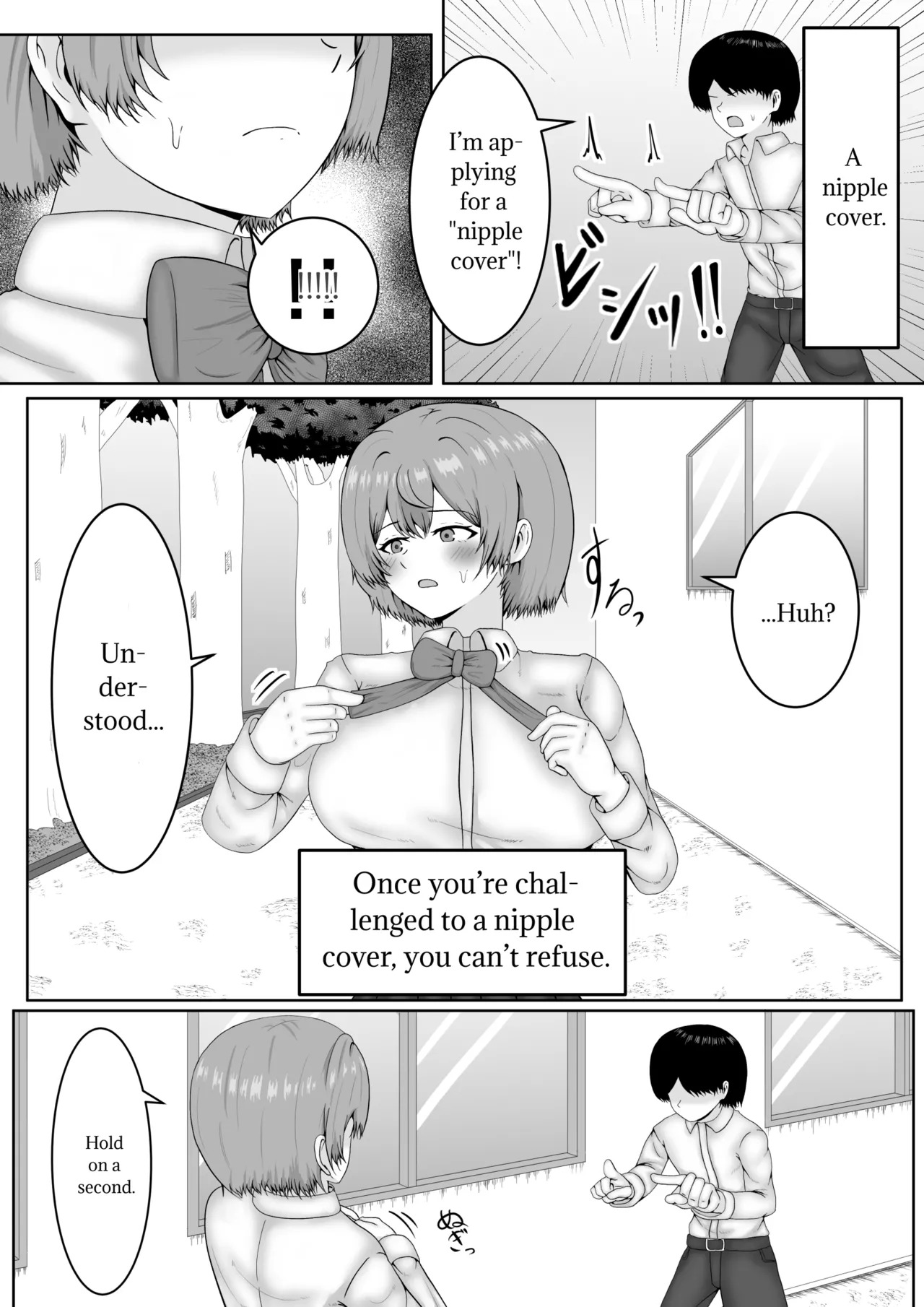 The world of absolute obedience if you can hit the nipple page 4 full