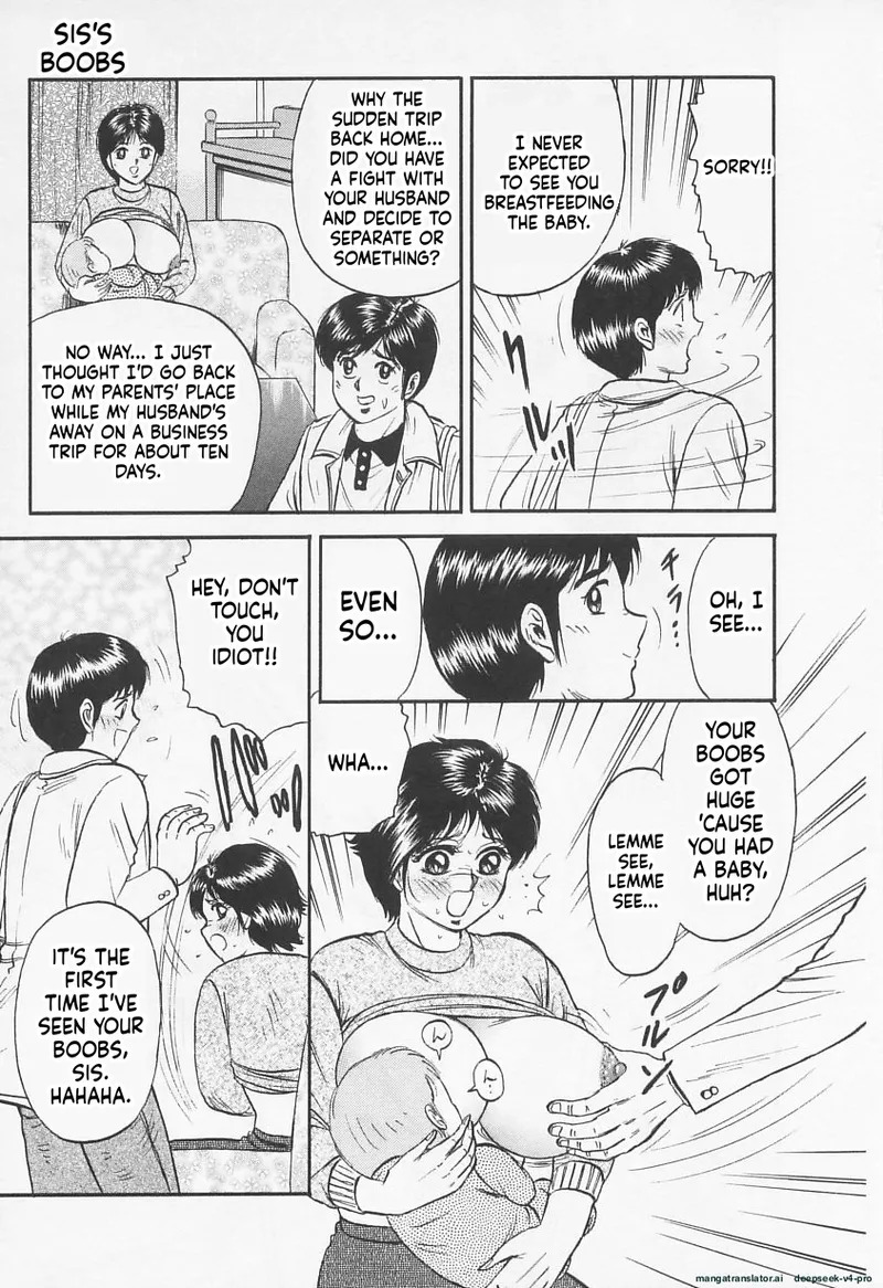 Chichi Ane page 4 full