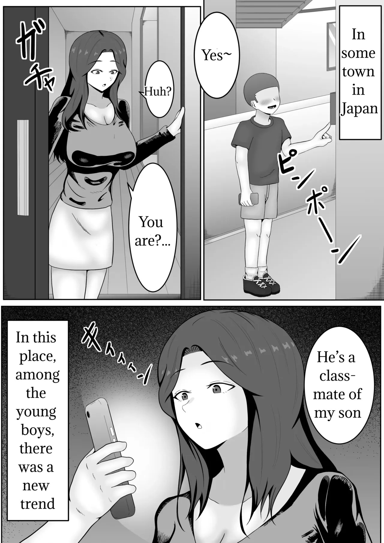 Trending! Woman-Rider Hypno App page 3 full