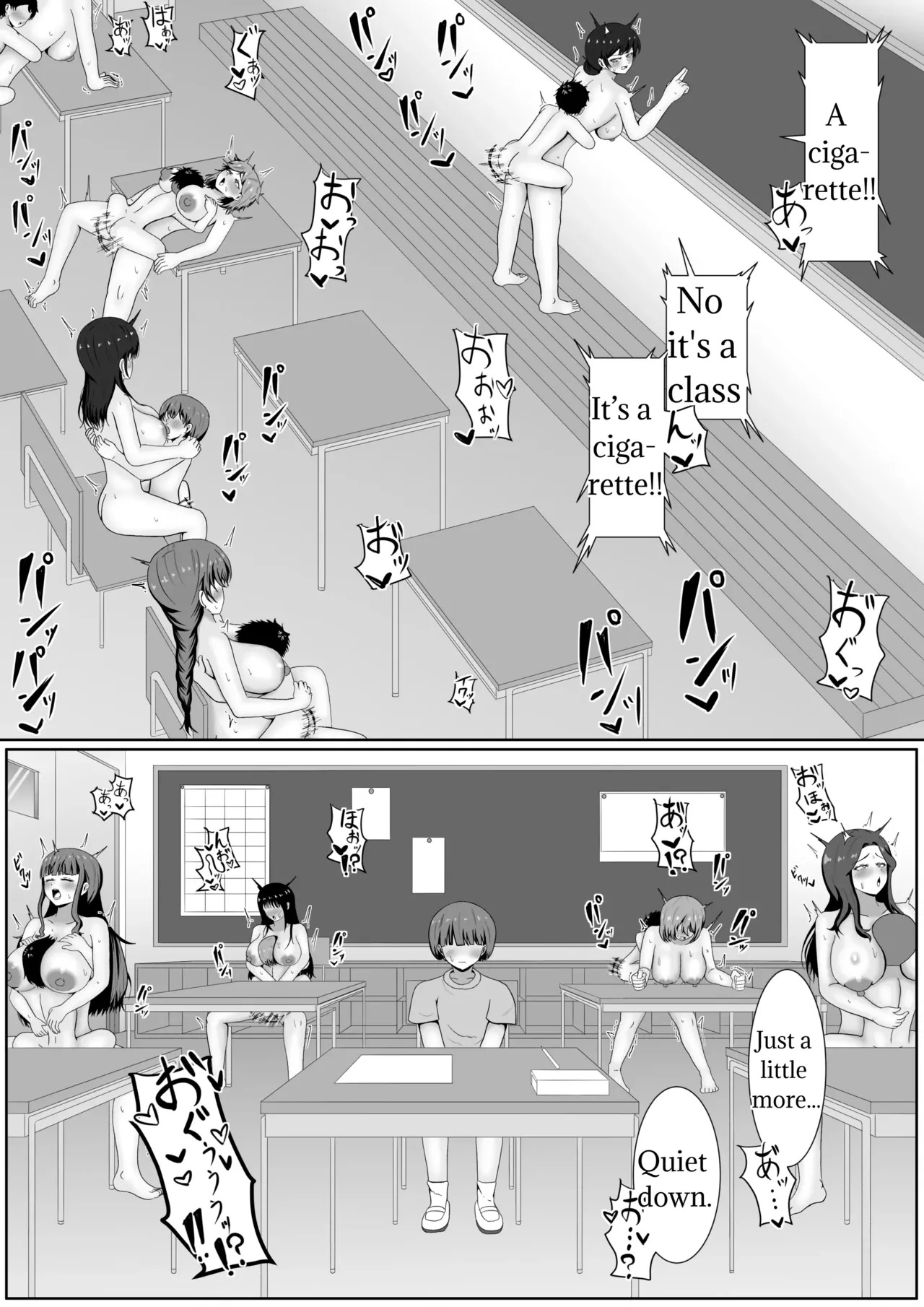 Trending! Woman-Rider Hypno App page 7 full