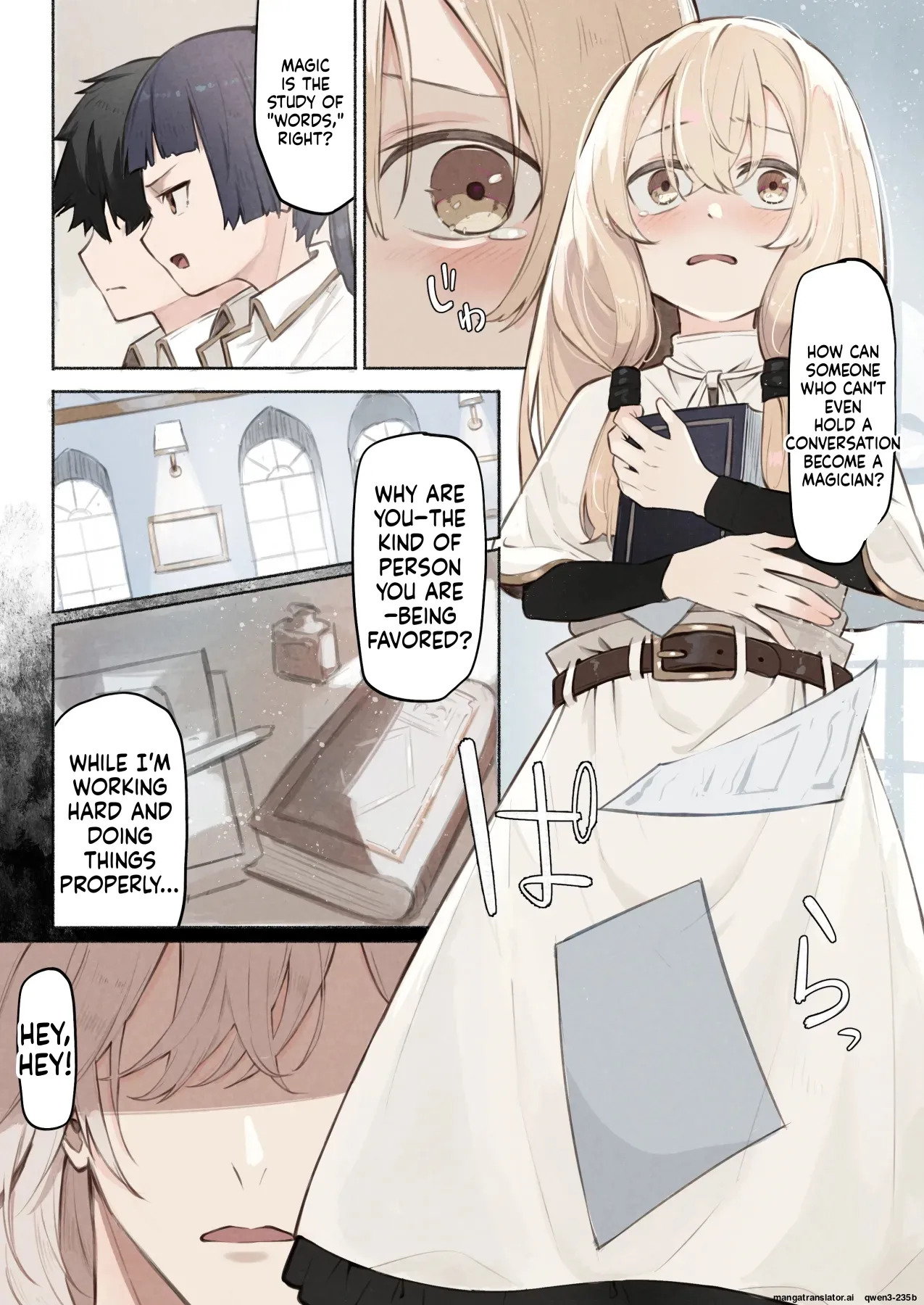 Sensei no Shoutai wa Shokushu no Iseijin deshita page 2 full