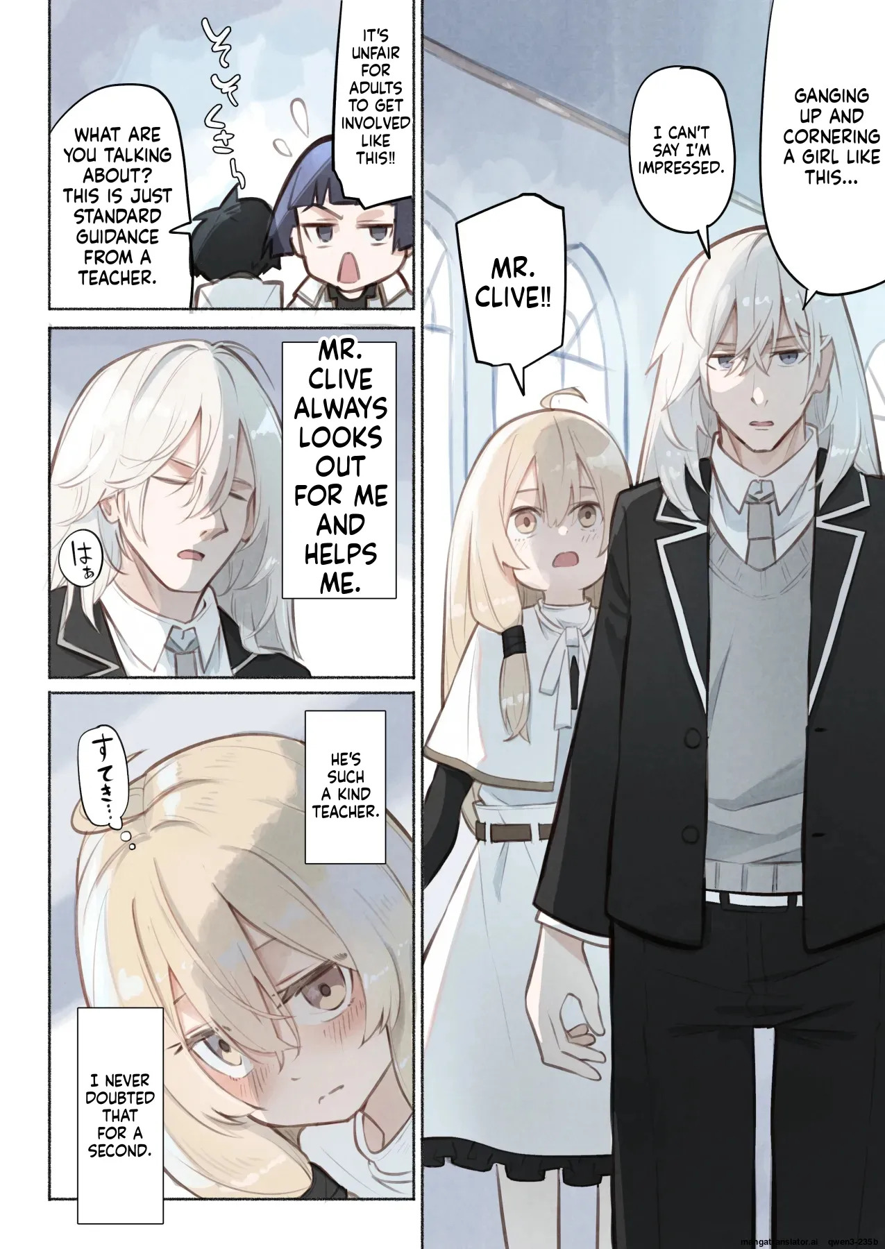 Sensei no Shoutai wa Shokushu no Iseijin deshita page 3 full