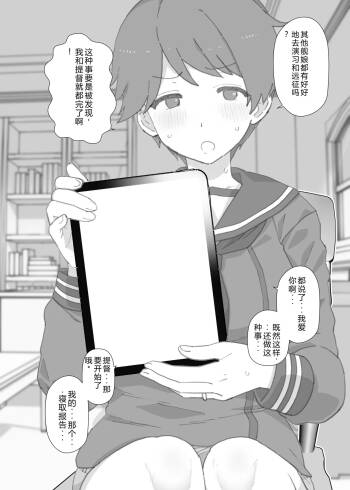もsan 2026年3月更新分 最上 机翻 汉化 cover