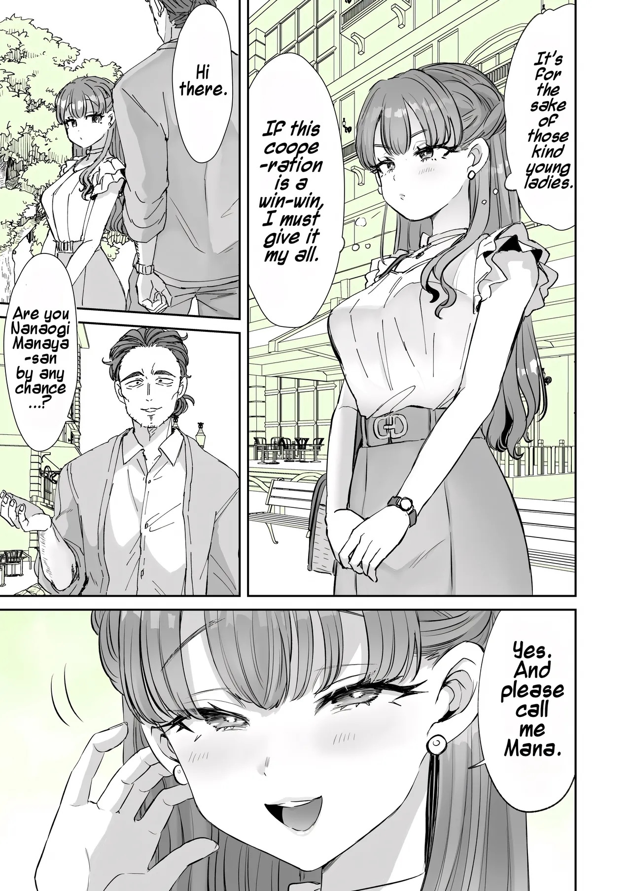 Rental? Kanojo #7 | Rental? Girlfriend #7 page 7 full