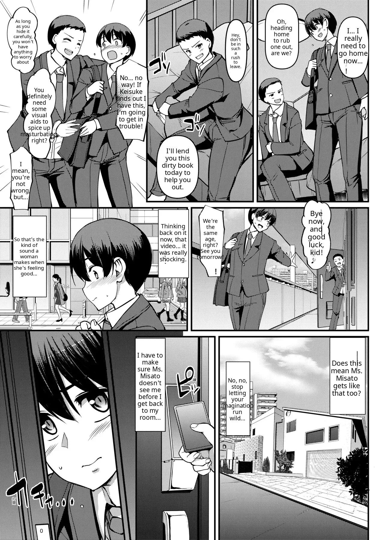 Maid no Oshigoto page 9 full