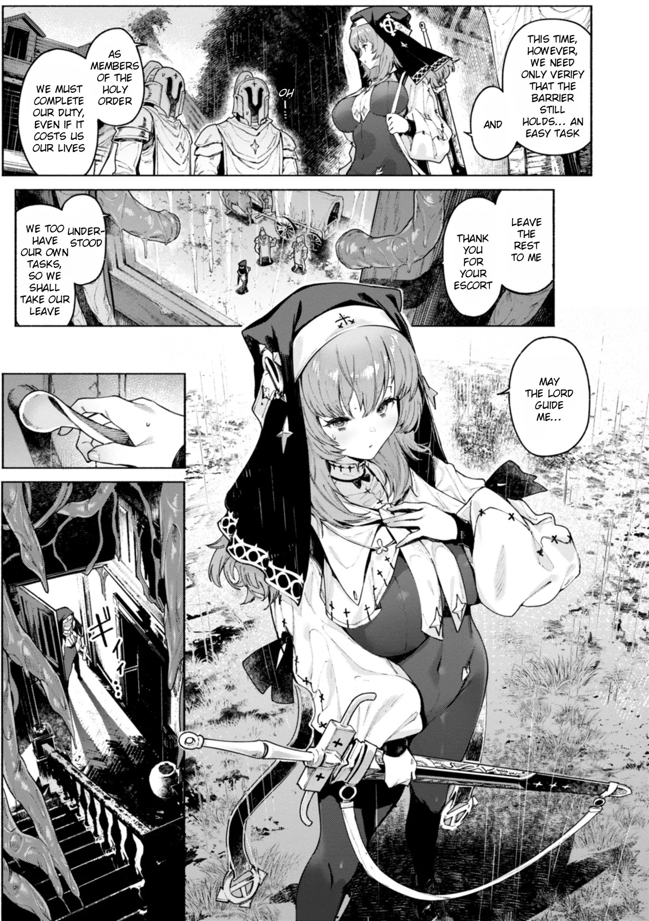 Yarikomi Chronicle ~ Otherwordly Sex Records~ page 4 full