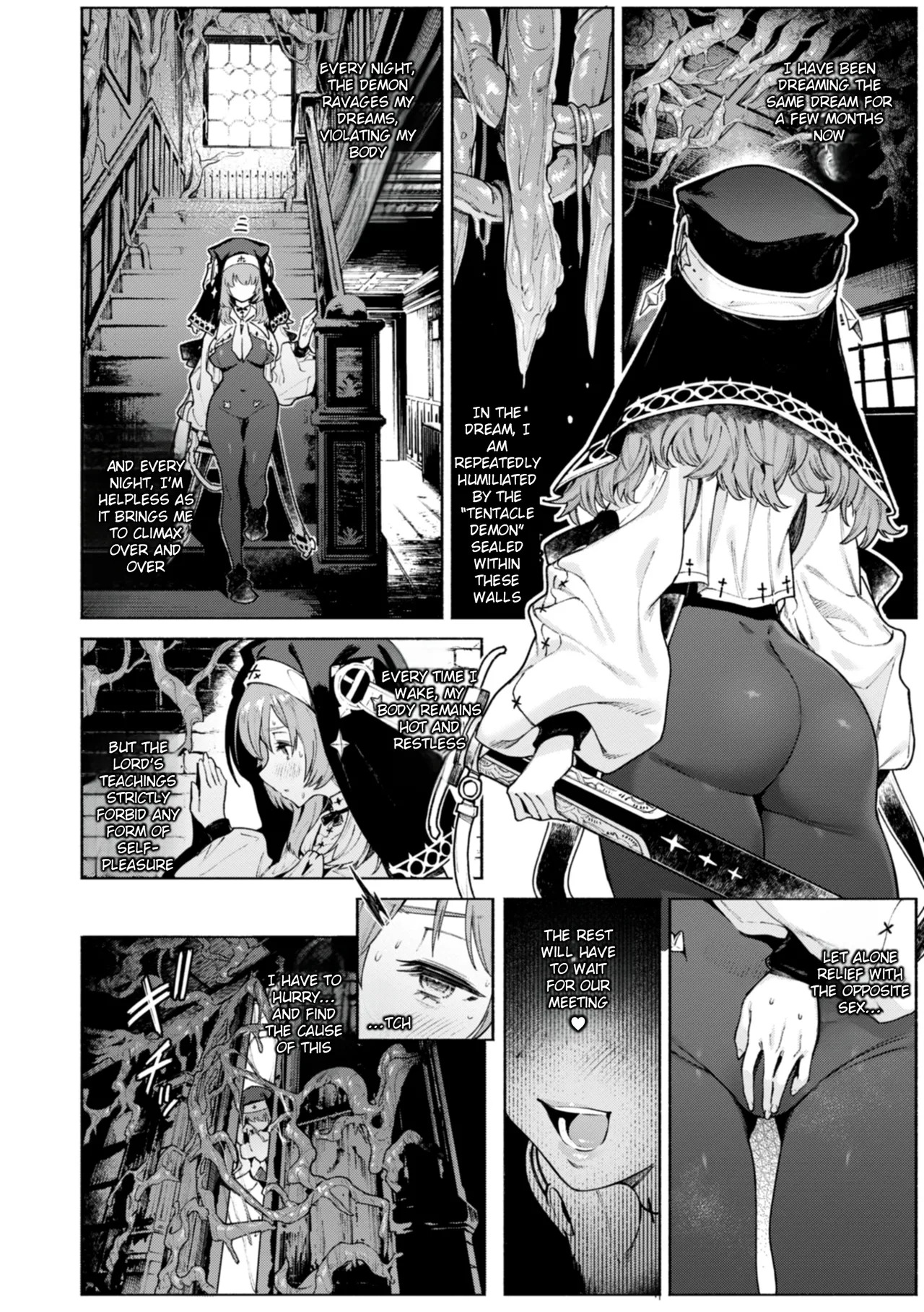 Yarikomi Chronicle ~ Otherwordly Sex Records~ page 5 full