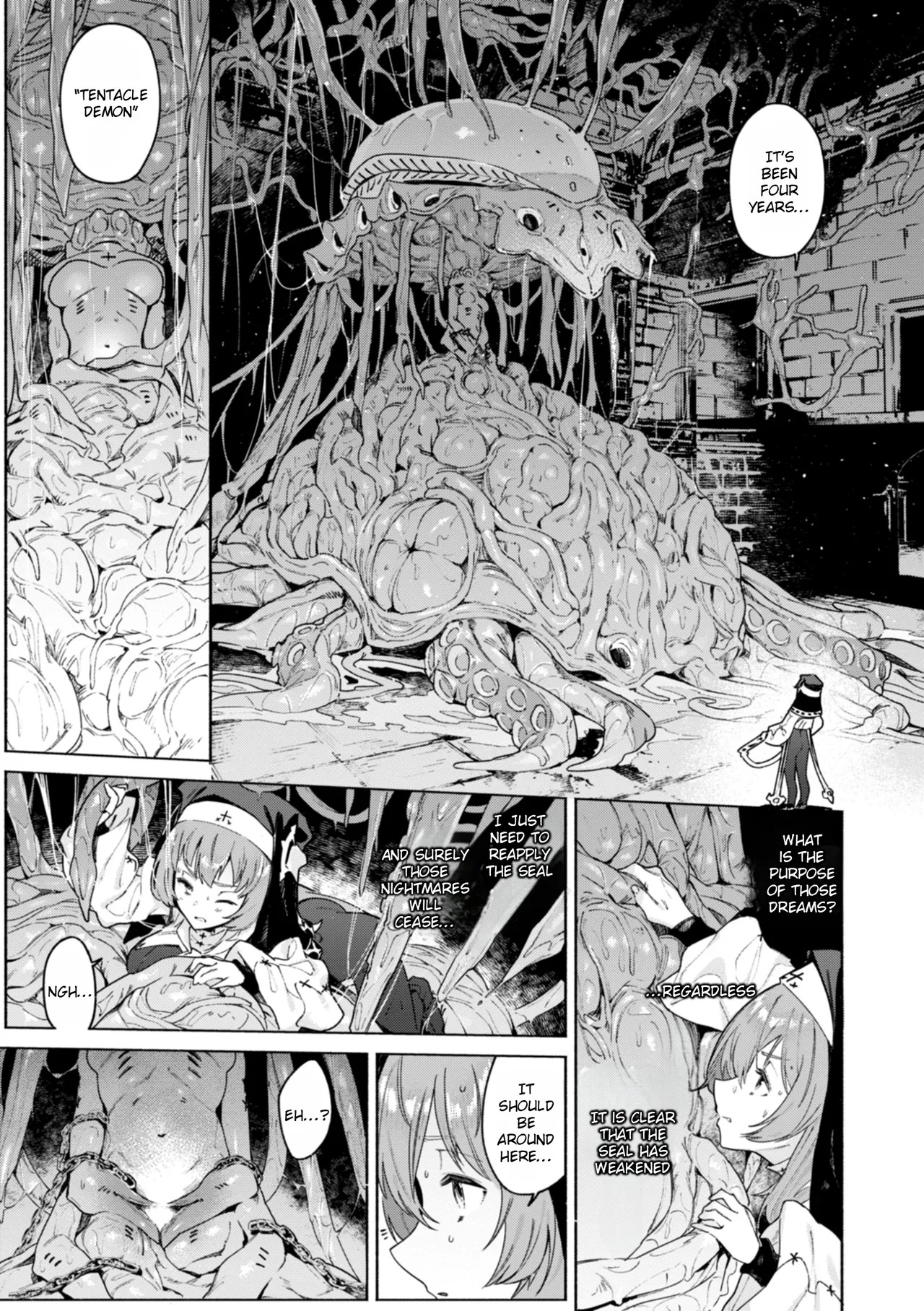 Yarikomi Chronicle ~ Otherwordly Sex Records~ page 6 full