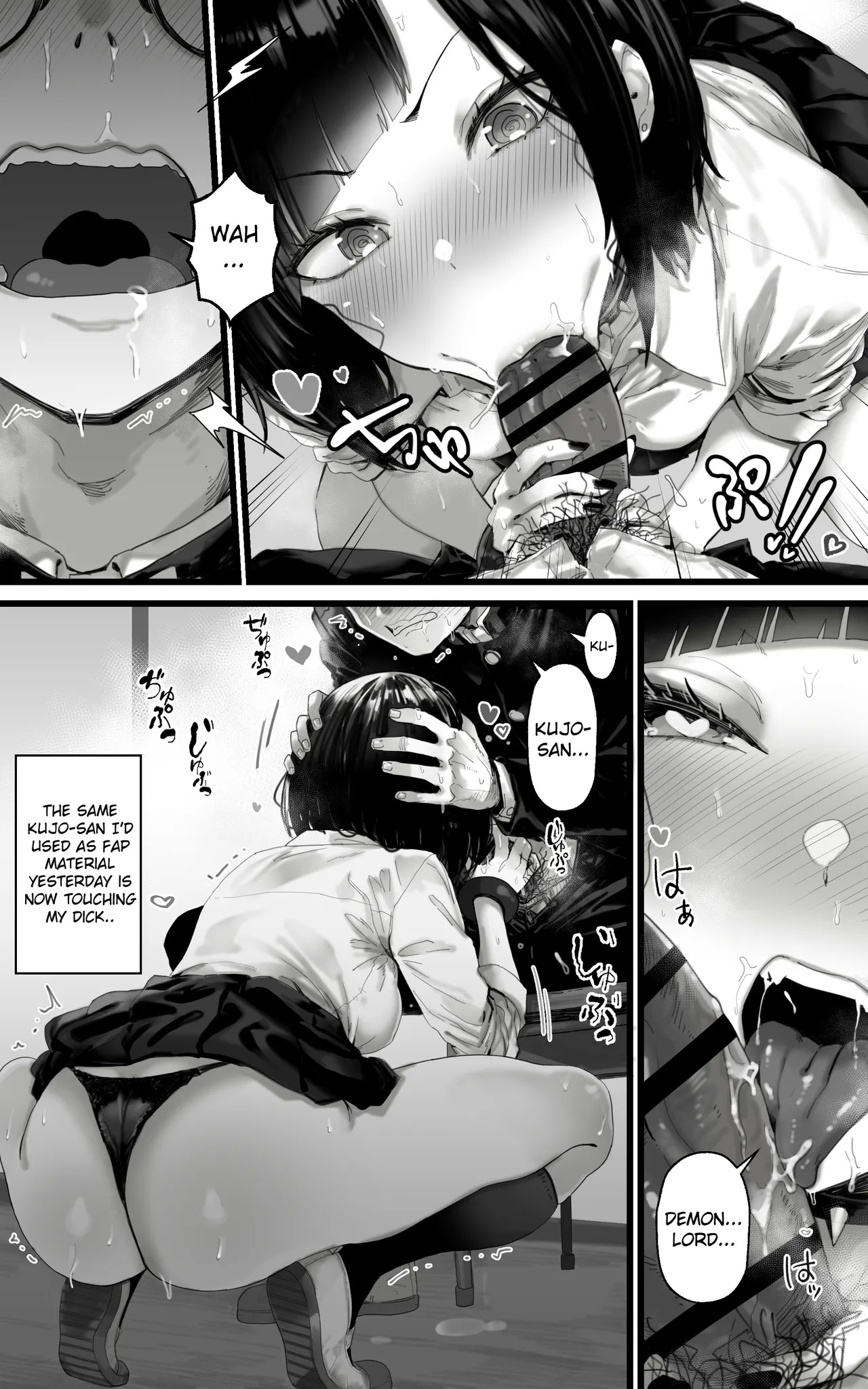 The Fap Material Gyaru Harem - We'll Serve You with Our whole Heart and Souls using Blowjobs, Titfucks, and Threesomes until the Demon Lord Awakens!! page 9 full