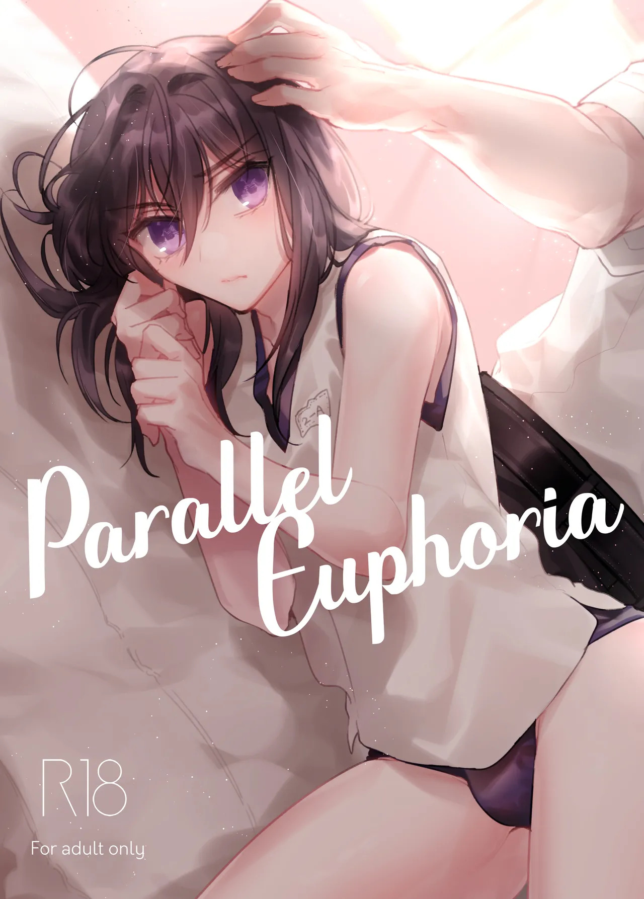 Parallel Euphoria page 1 full
