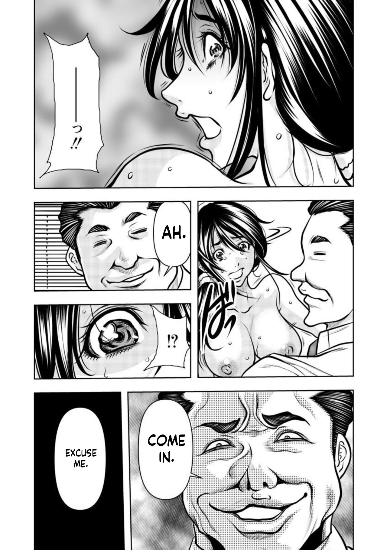 Contract wife - The days of being embraced by her husband's boss began for her husband - 4 page 10 full