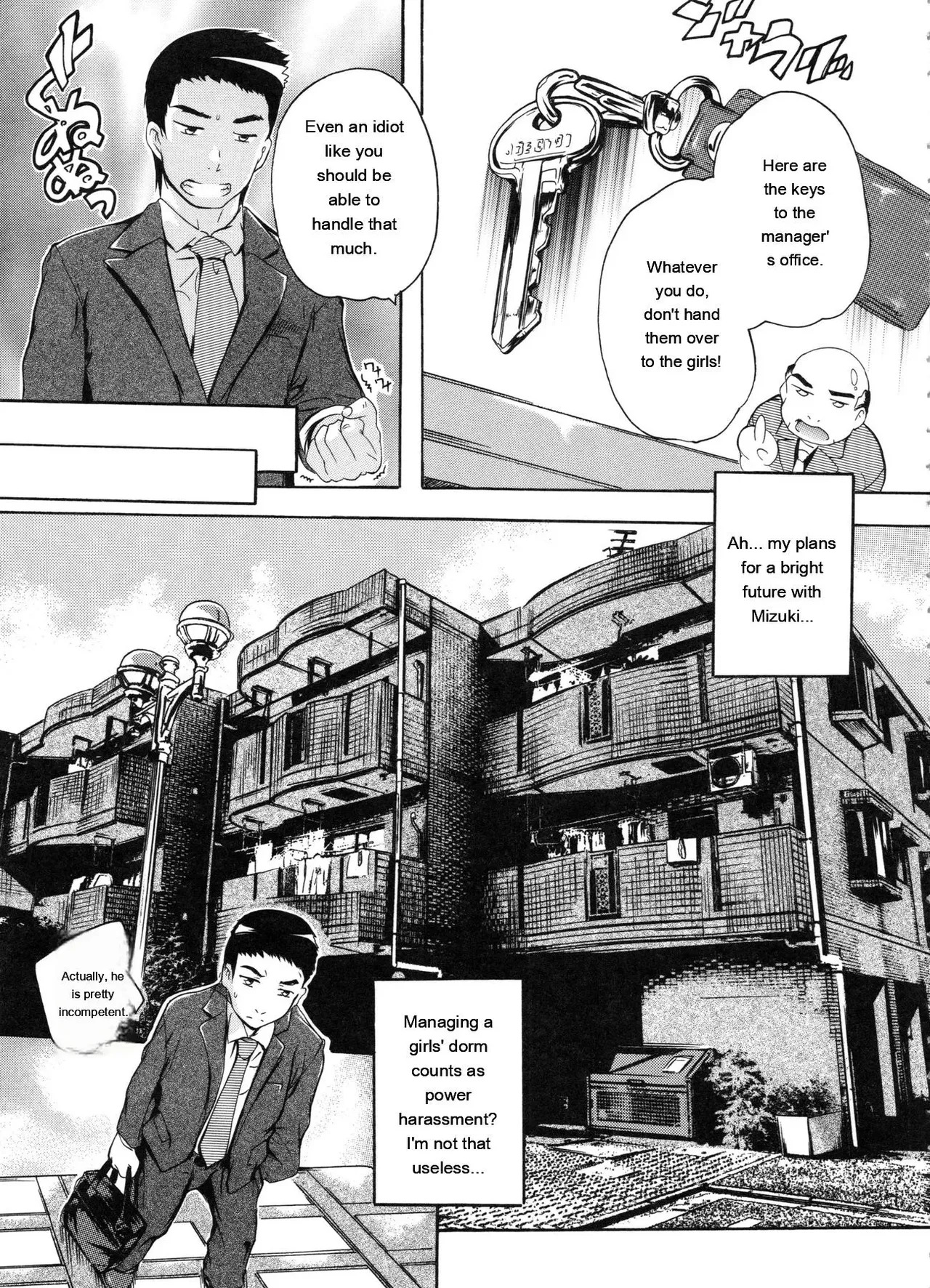 Juumin Zenin Ninshin Kibou! Joshiryou Kanrinin page 8 full
