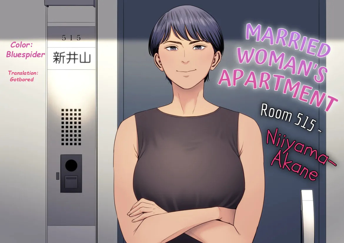 Hitodzuma Mansion 515 Goushitsu Niiyama Akane Married Woman's Apartment, Room 515 – Niiyama Akane page 1 full