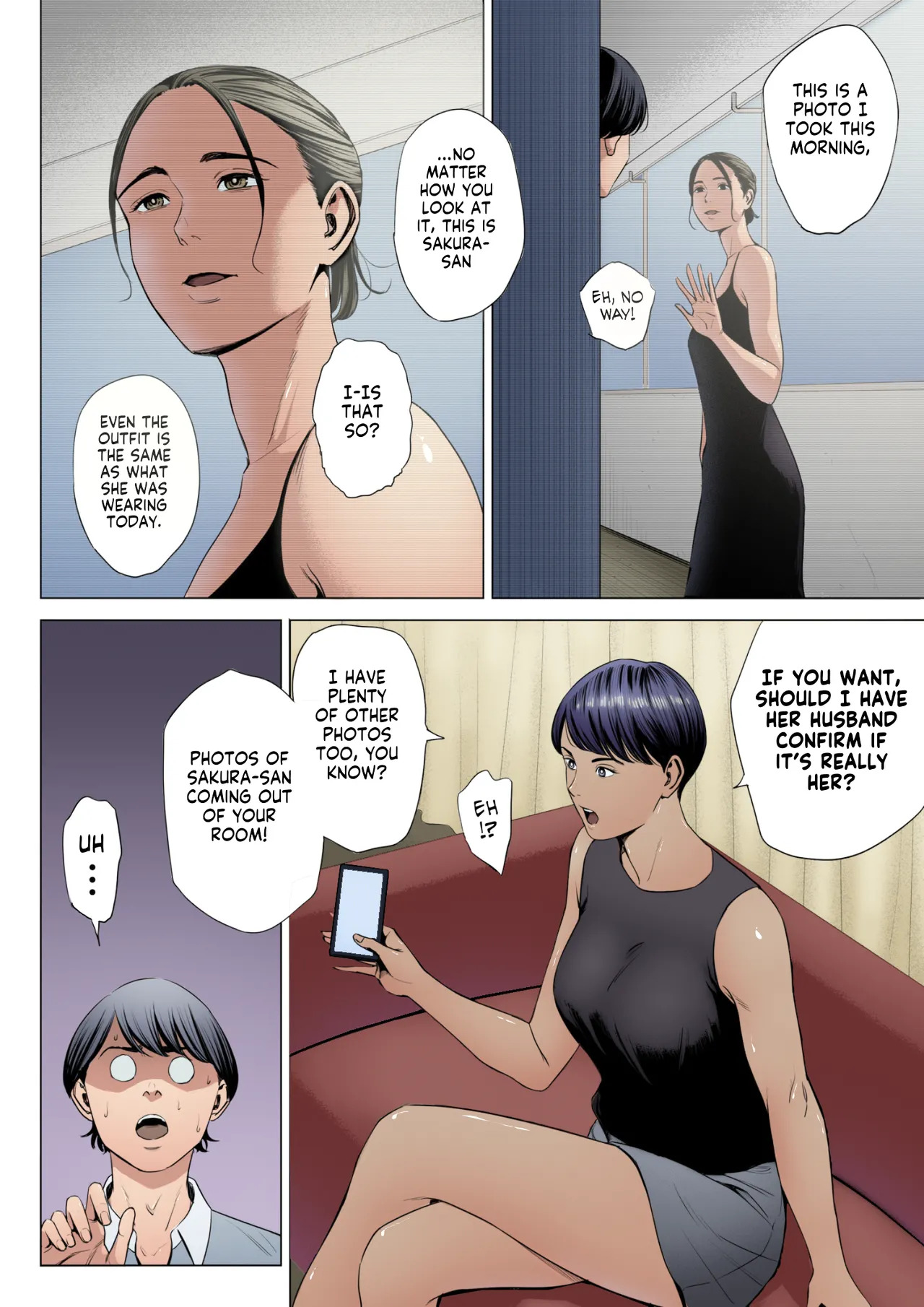 Hitodzuma Mansion 515 Goushitsu Niiyama Akane Married Woman's Apartment, Room 515 – Niiyama Akane page 5 full