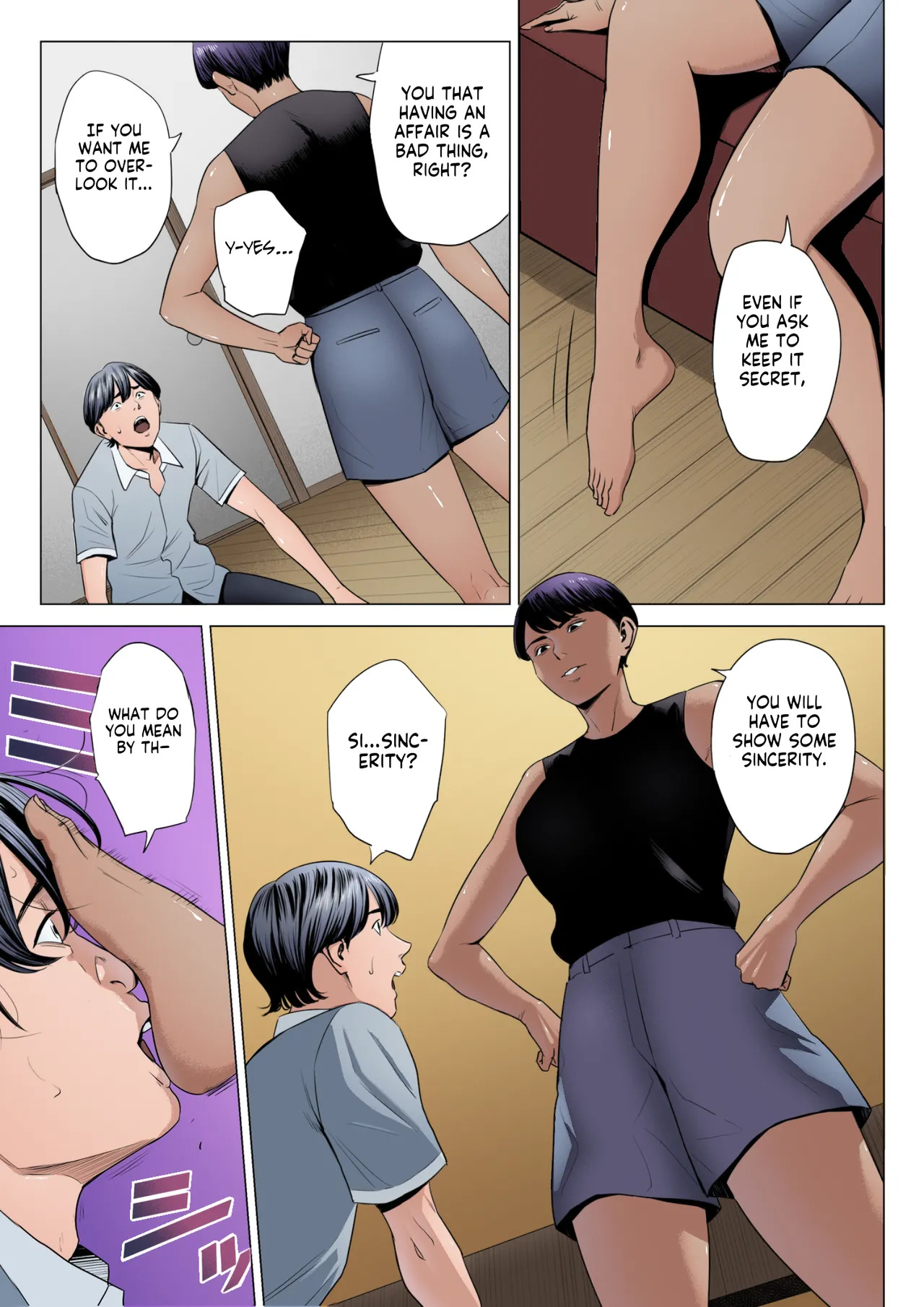 Hitodzuma Mansion 515 Goushitsu Niiyama Akane Married Woman's Apartment, Room 515 – Niiyama Akane page 8 full