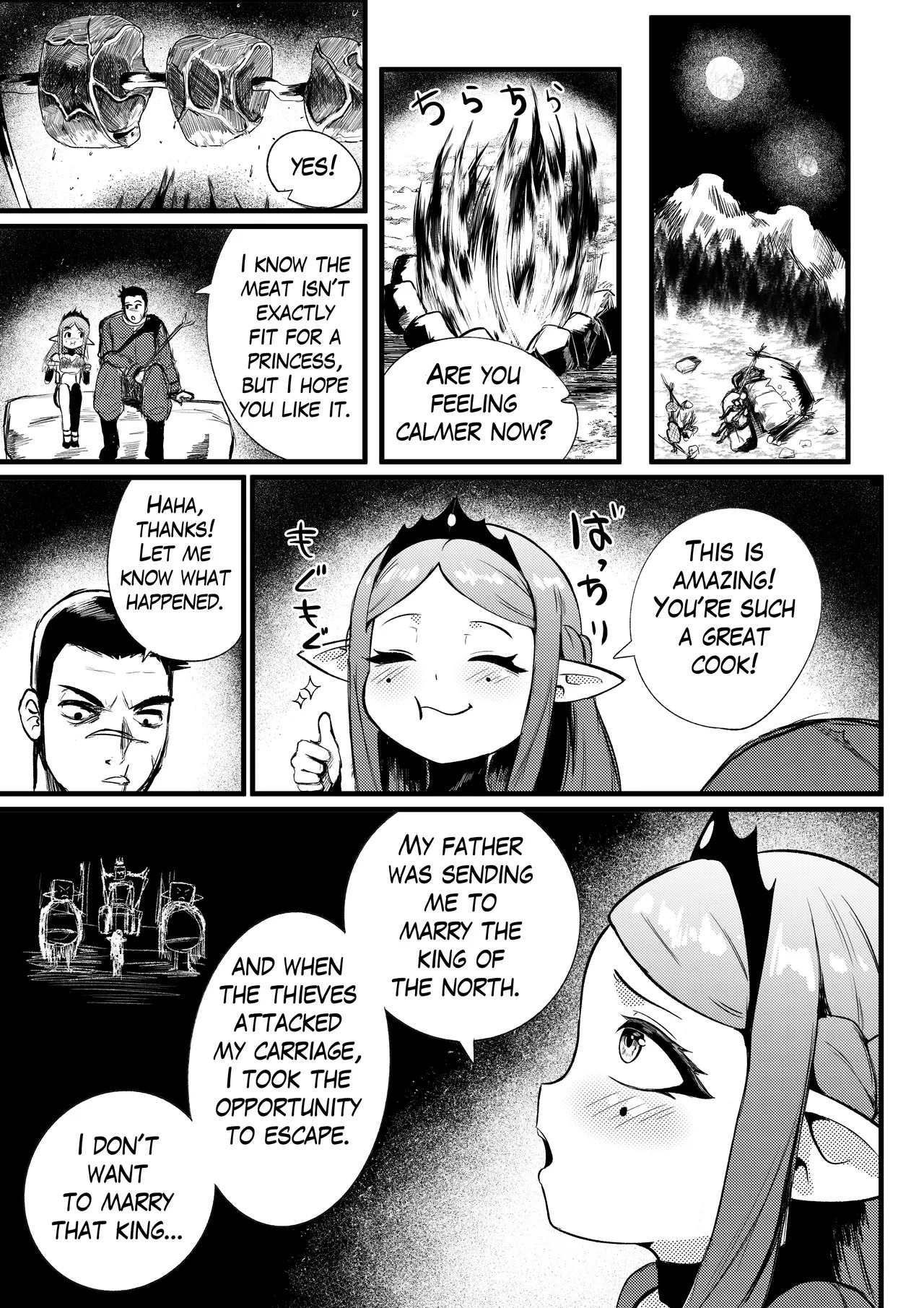 My Princess Nymari page 4 full