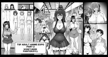 TSF Adult Anime expo Part 2 cover