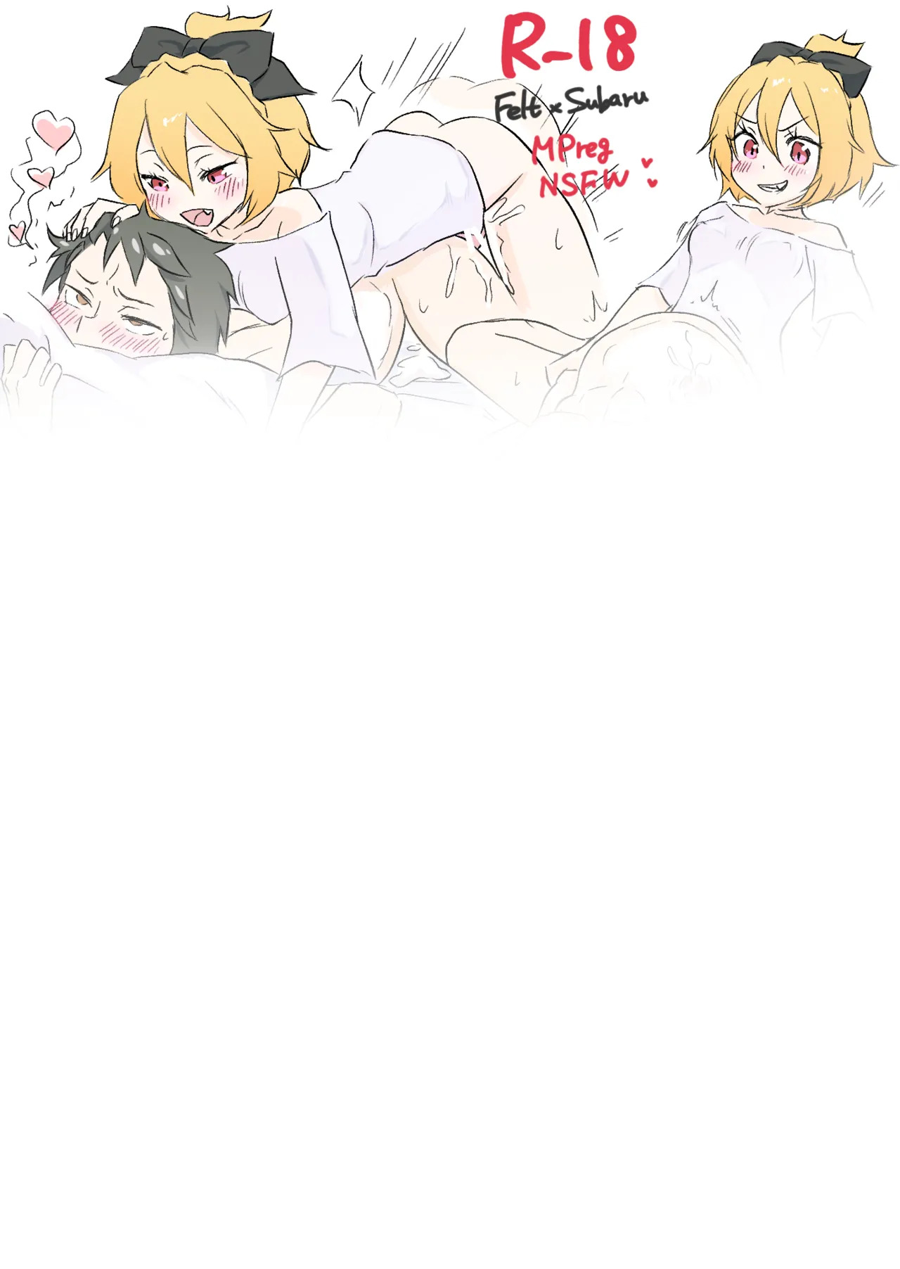 Big Felt and Little Subaru page 1 full