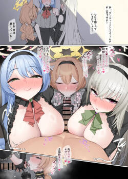 アンティーク・セラフィム