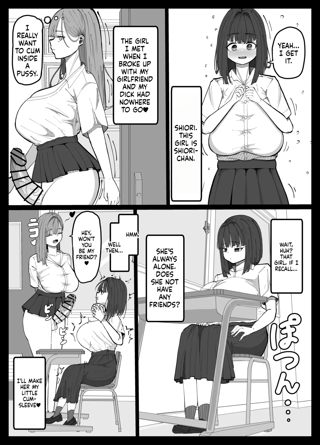 The Story of a Futanari Gal Who Turns Her Friendless Introverted Girl Into an Onahole page 4 full