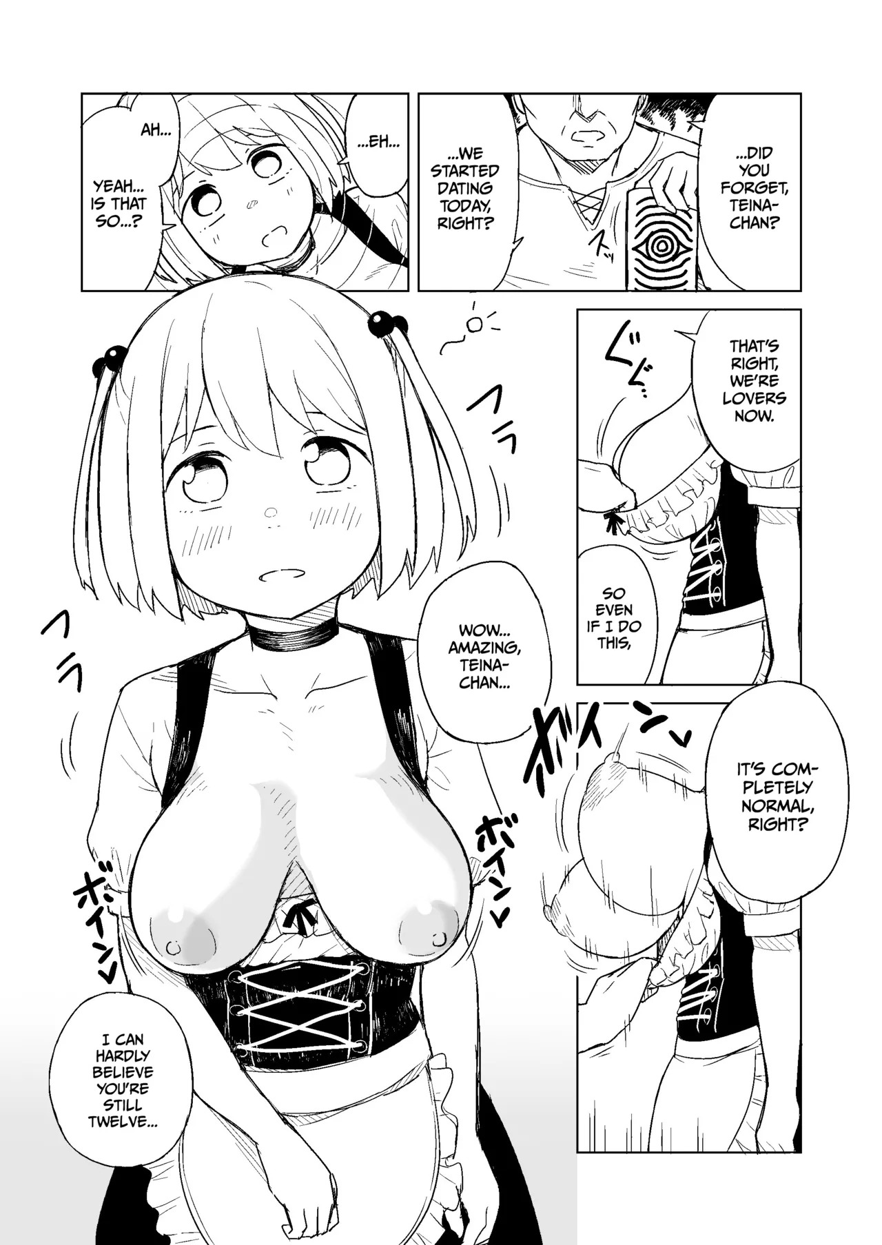 A passionate, lovey-dovey baby-making sex with the tavern's busty poster loli girl through hypnosis. page 5 full