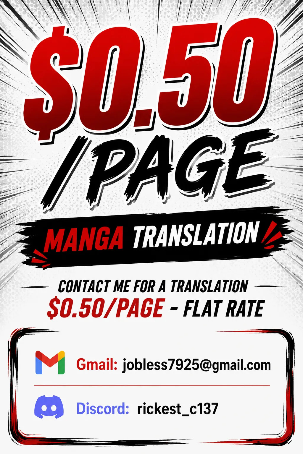 Chika-chan ni waruikoto o suru page 8 full