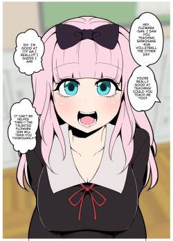 Chika-chan ni waruikoto o suru