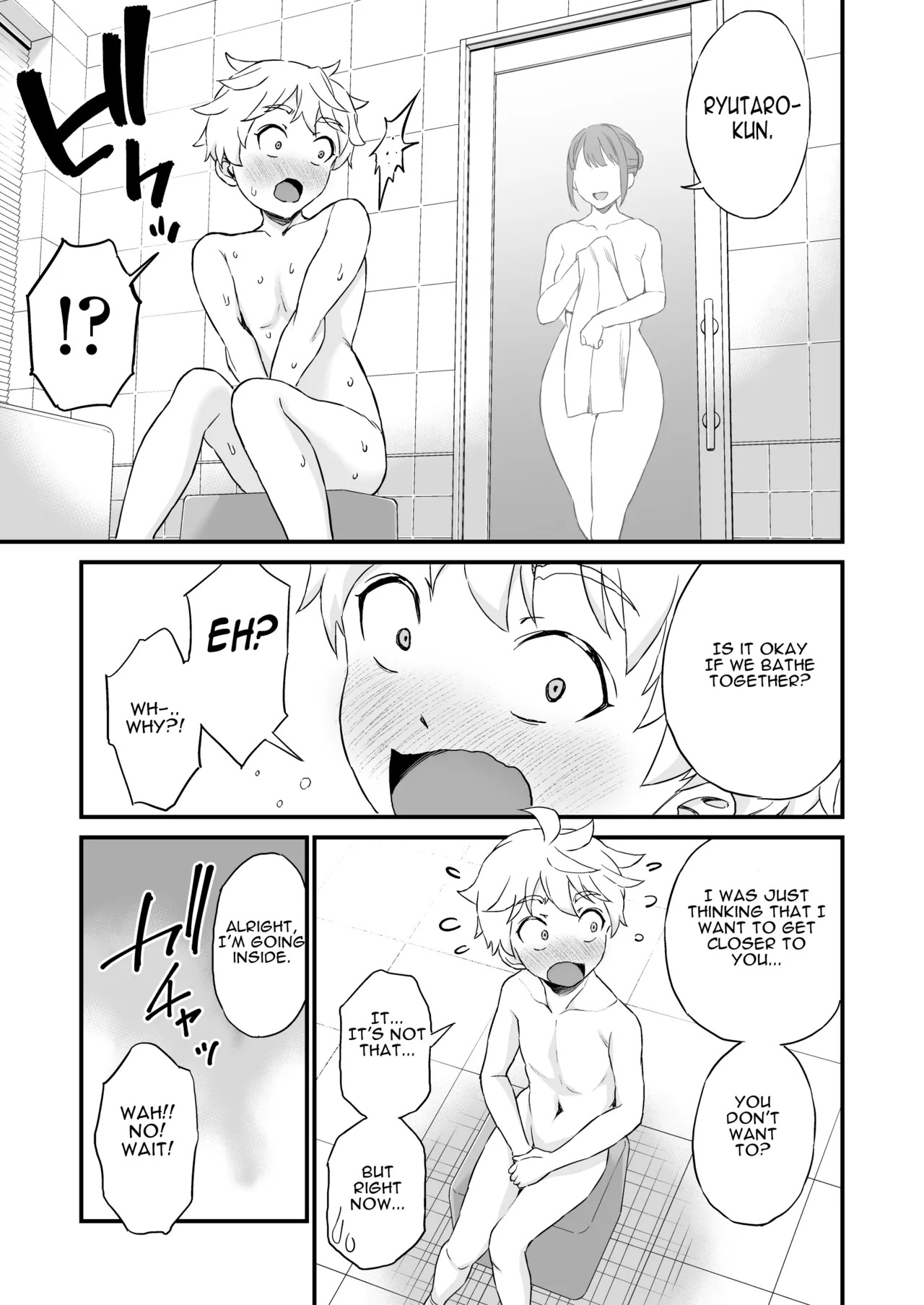 Giri no Onee-san to sex suru hanashi page 10 full