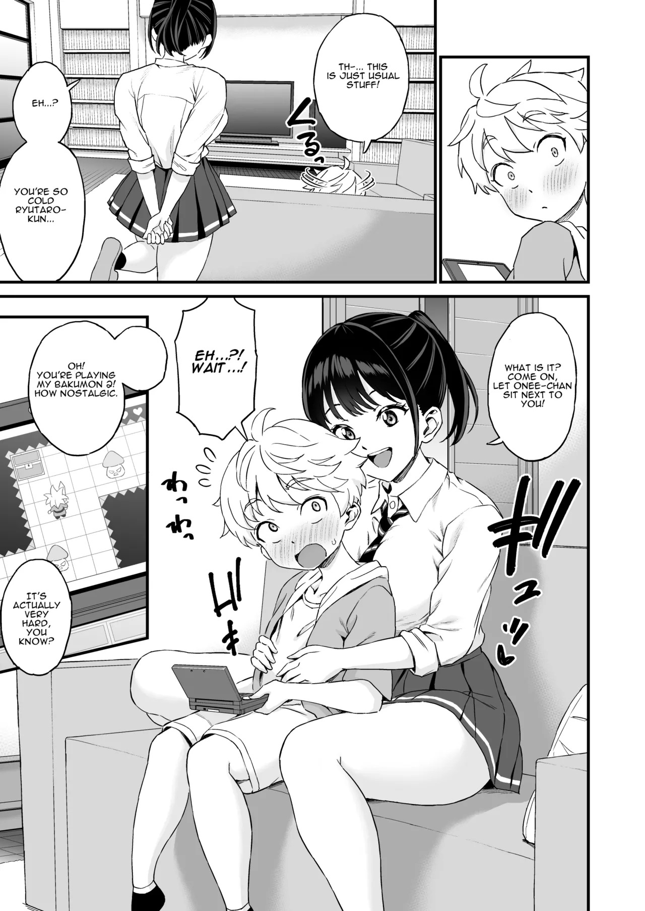 Giri no Onee-san to sex suru hanashi page 4 full