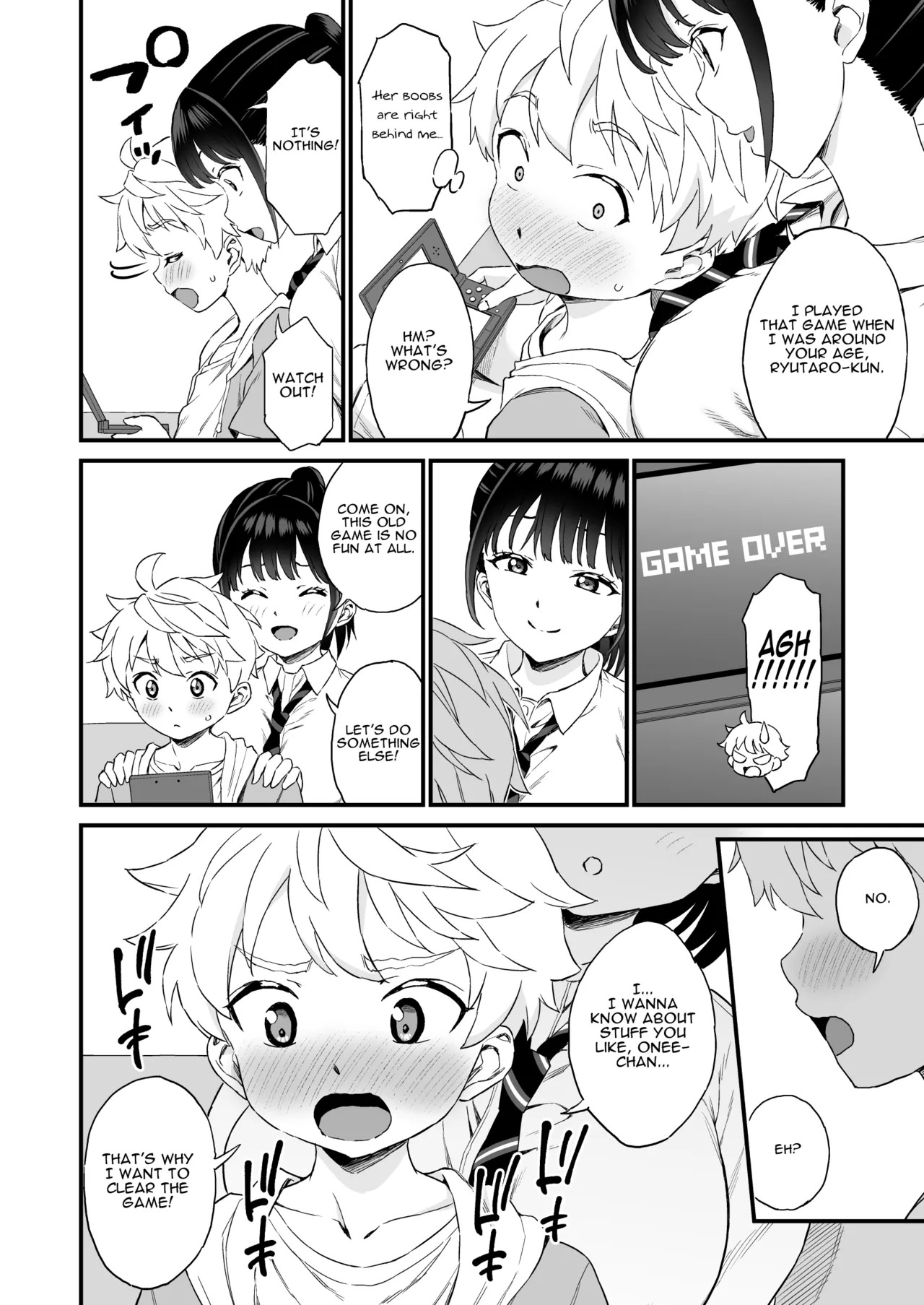 Giri no Onee-san to sex suru hanashi page 5 full