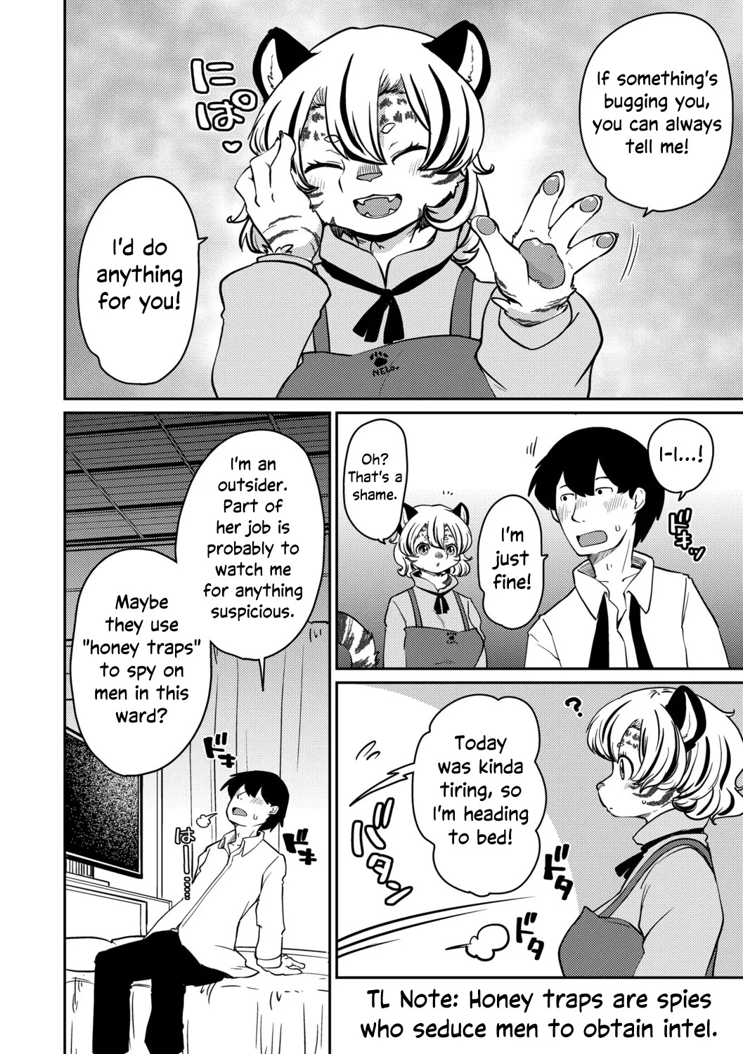 Shimashima Honey Torappu Zenpen | Striped Honey Tiger Trap page 5 full