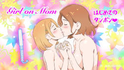 Girl on Mom Hajimete no Tampon