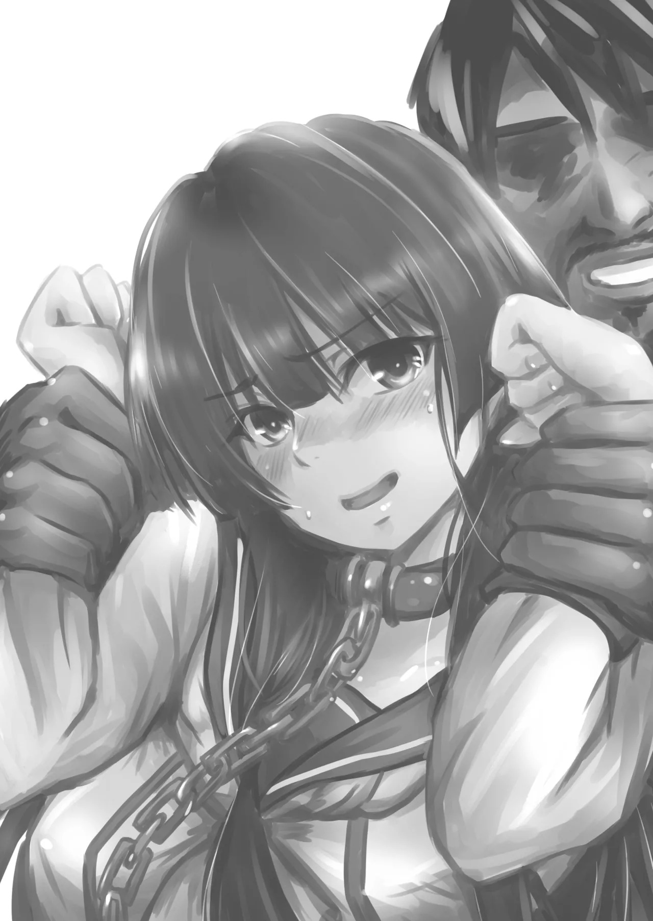 Isokaze no ura torihiki page 2 full