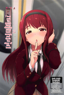 4-nin Sorezore Betsubetsu ni Suki na Milli Eromanga o Egakou ne! tte Onahashi Shite Dekita Hon