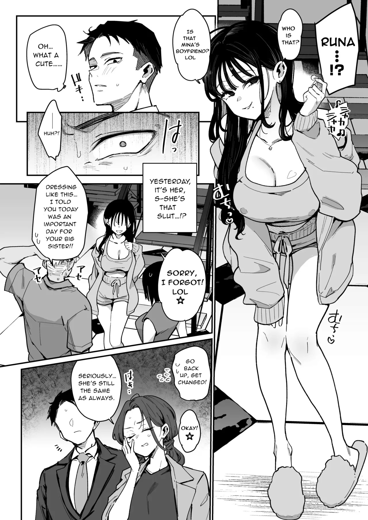 Konyakusha no Imouto wa Kao SSR, Seikaku Saiaku Jigoku no Ero Dance Onna. page 5 full