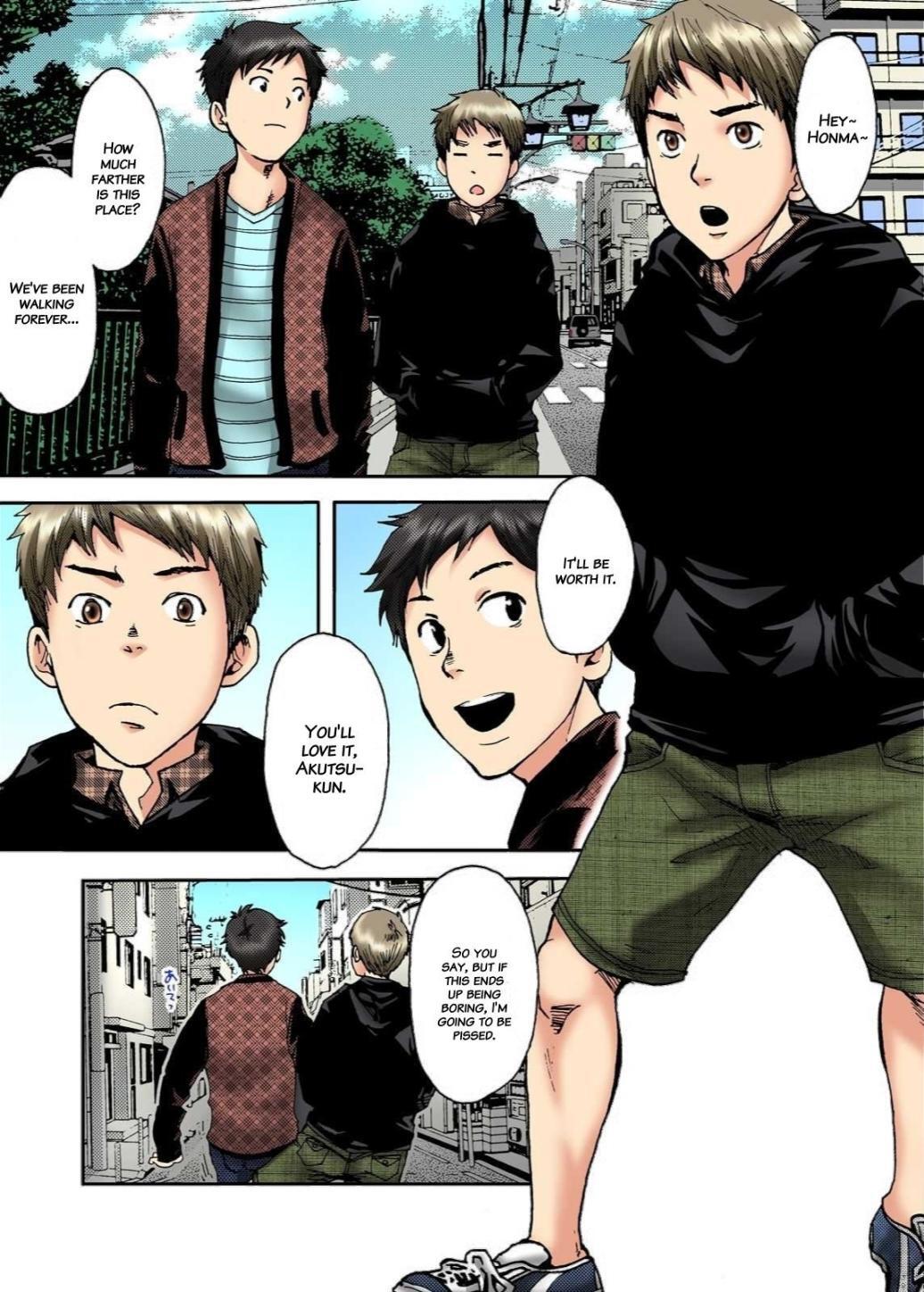 Minna no Ie page 3 full