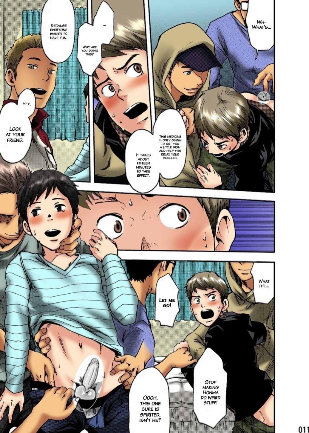 Minna no Ie page 9 full