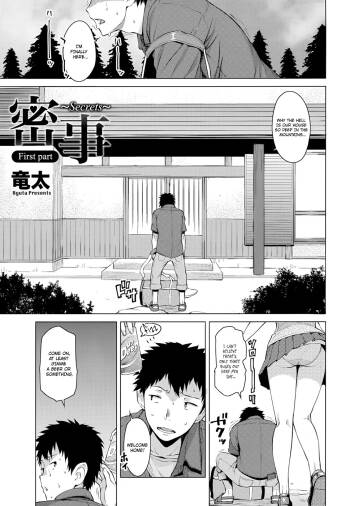 Mitsuji cover