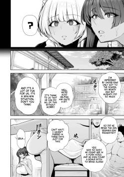 Mesuchinpo Gari Saishuuwa | Bitch-Dick Hunting, Final Chapter