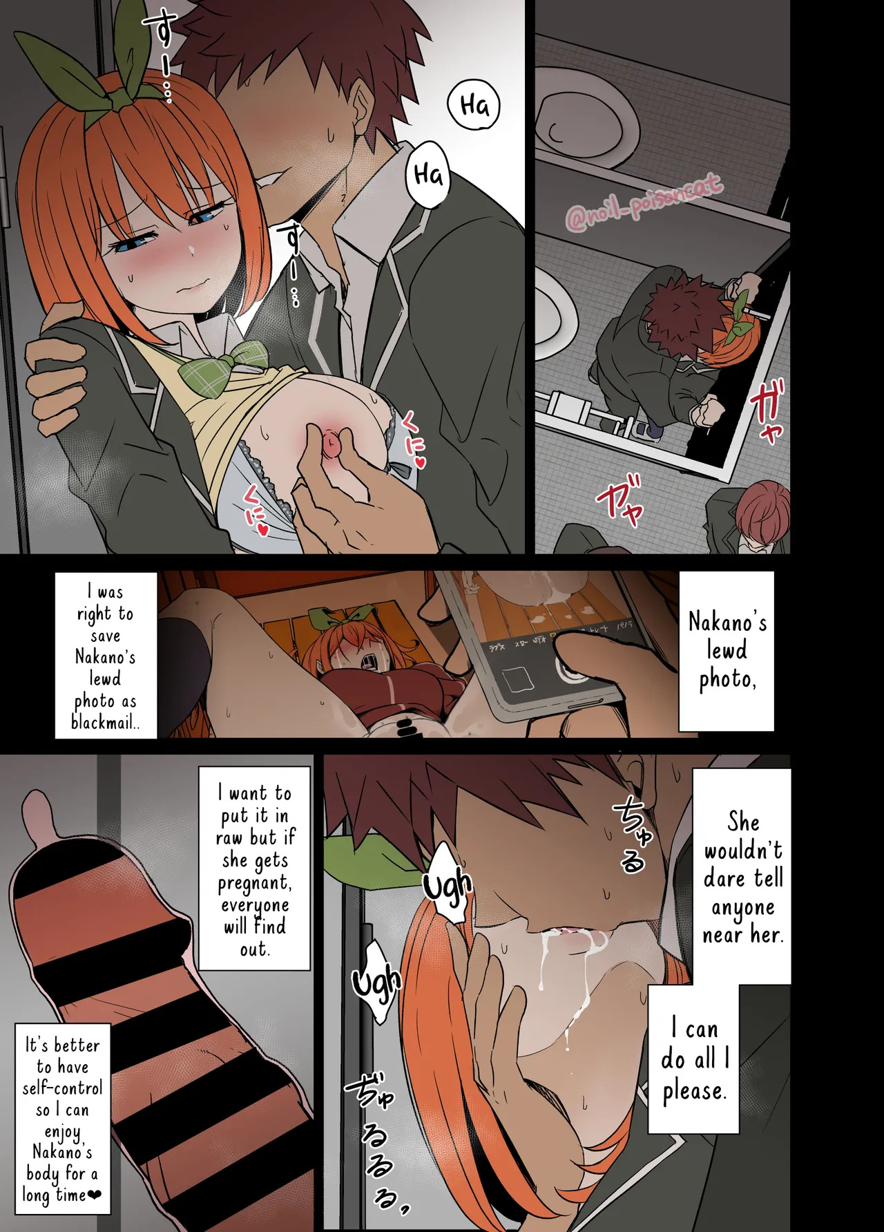 COMPLETE COLLECTION ENGLISH JUNE 2026 page 9 full